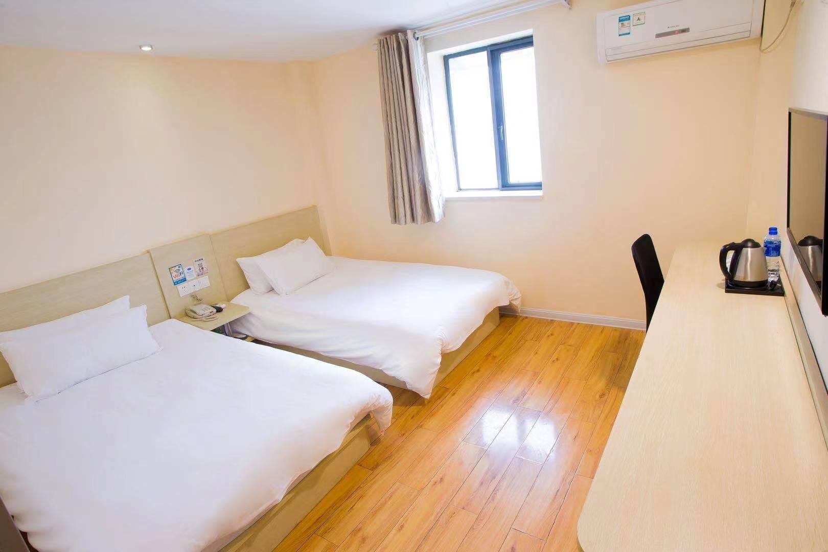 Huazhu - Twin Room