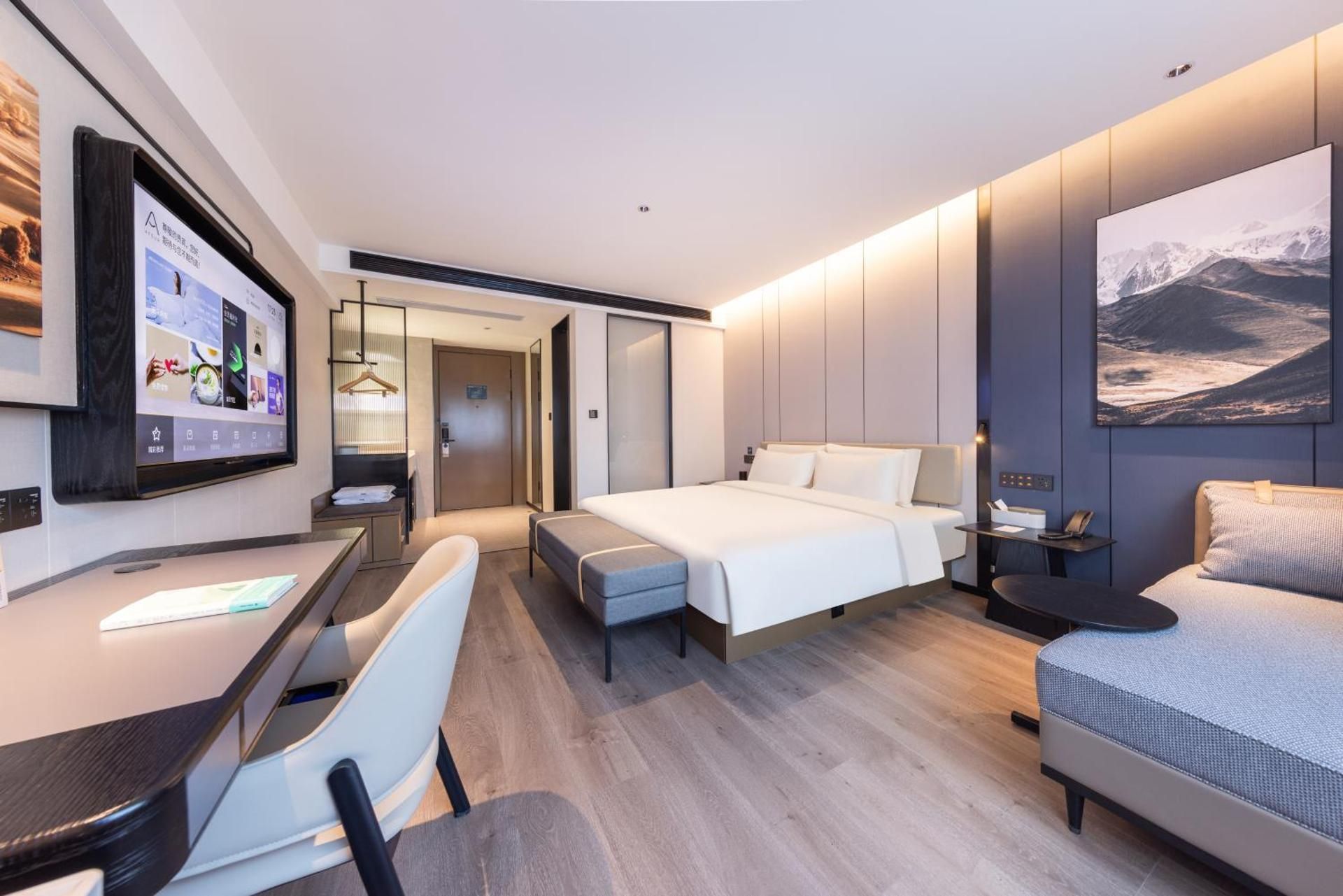 Atour Hotel Wuhan Optics Valley Technology Expo Center High-tech Park Jimu Double Room