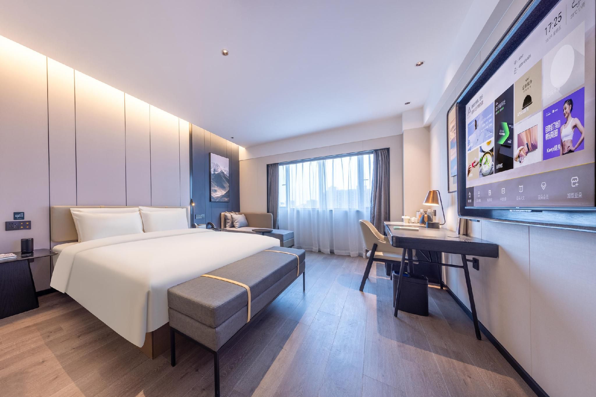 Atour - JIMU Queen Room