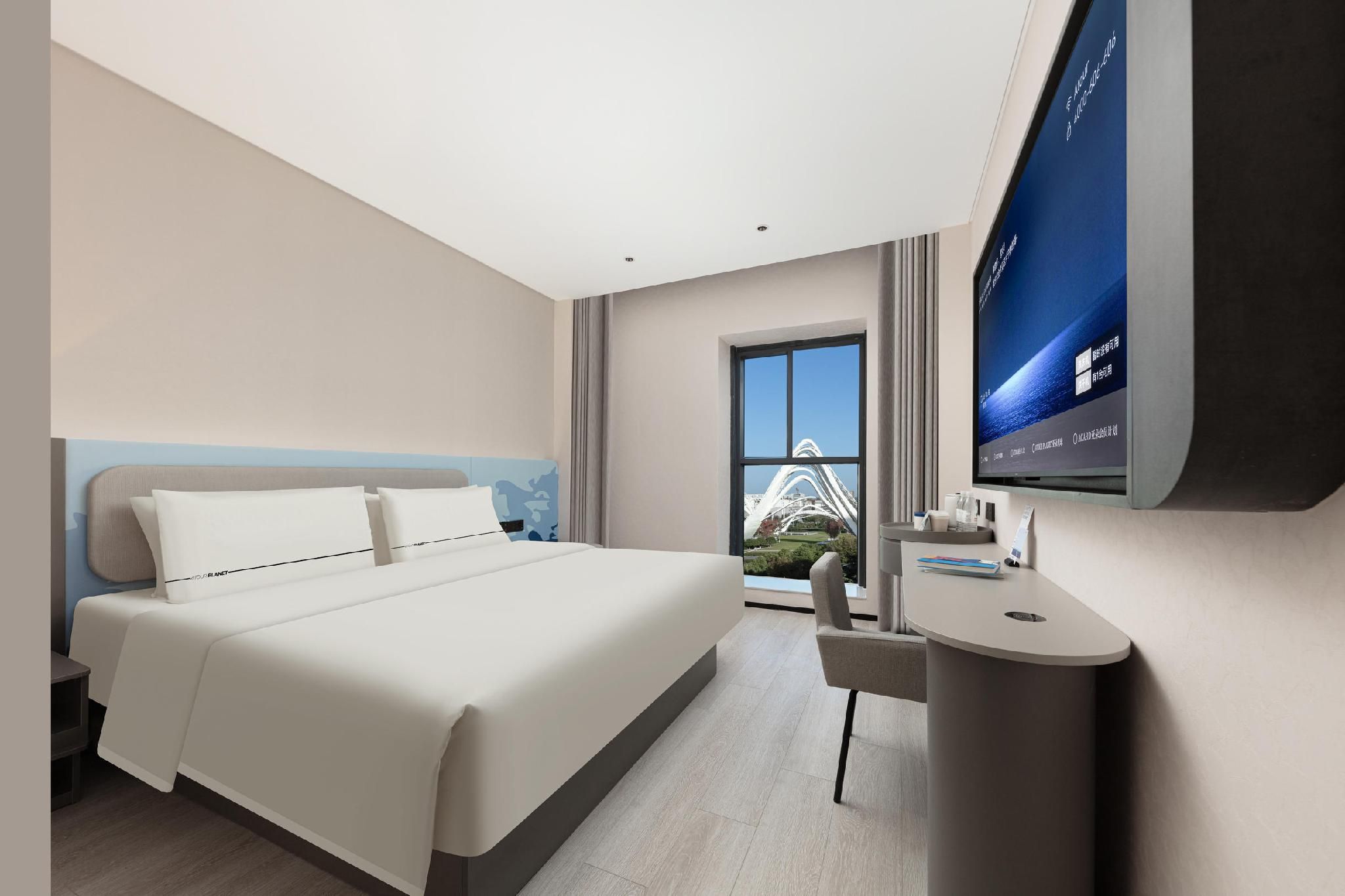 Atour - Select 1 Bed Room