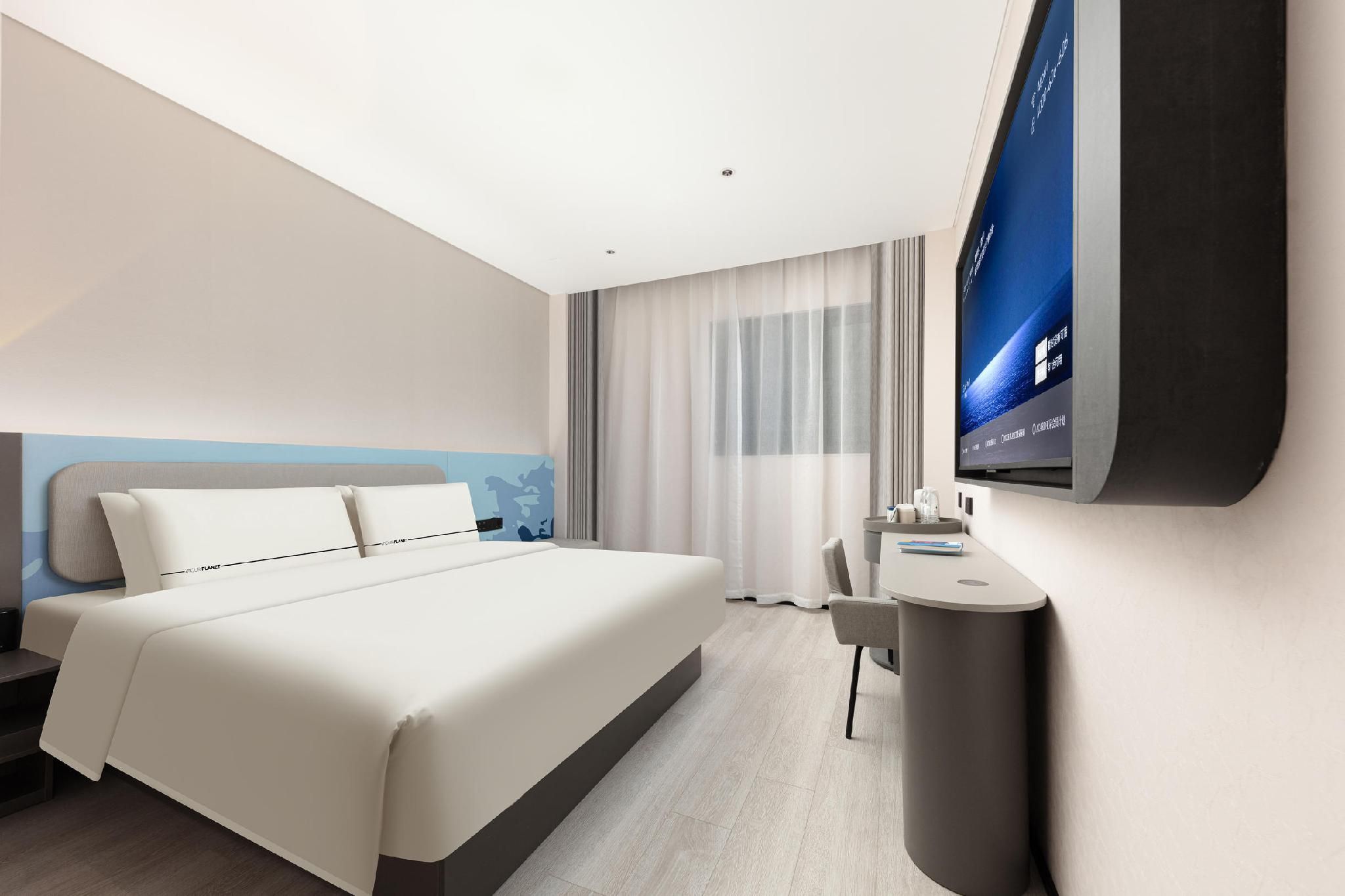 Comfort Queen Room