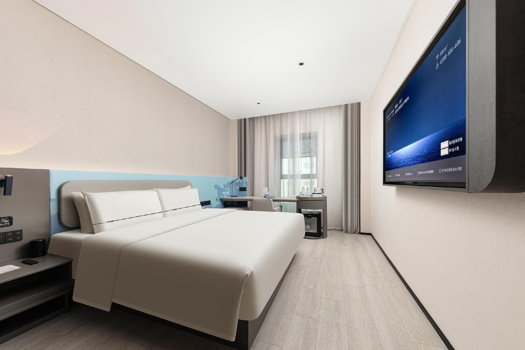 Atour - Standard 1 Bed Room