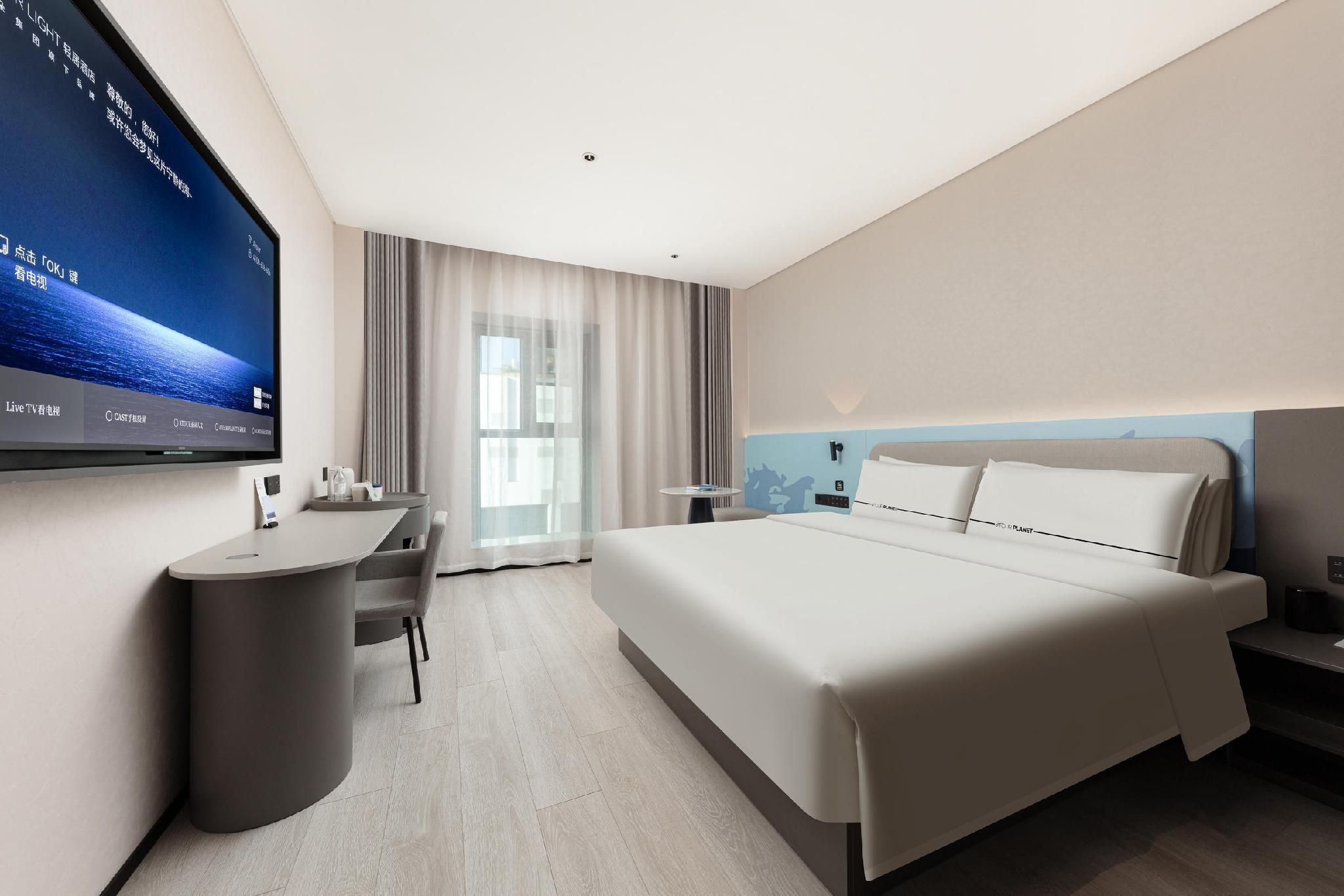 Atour - Select 1 Bed Room
