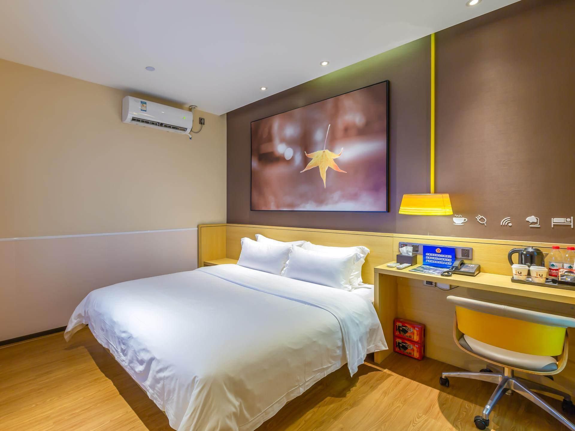 IU Compact U - Exquisite Bed Room