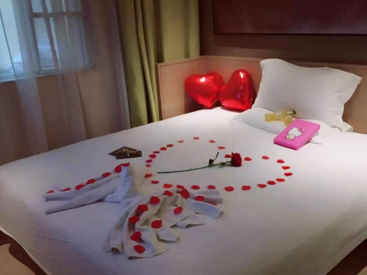 WH - U Plus Romantic Room
