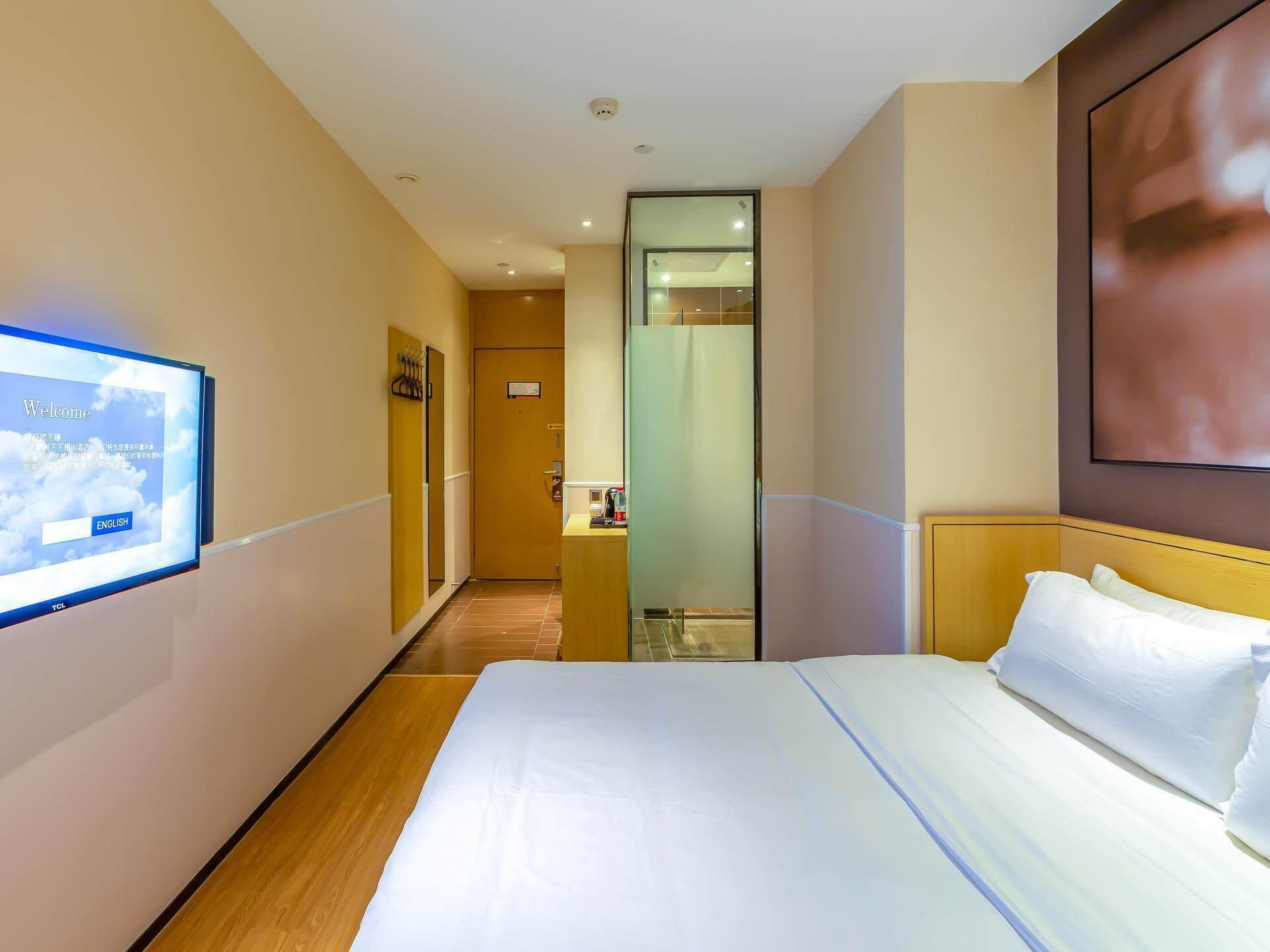 IU Compact U - Comfort Bed Room