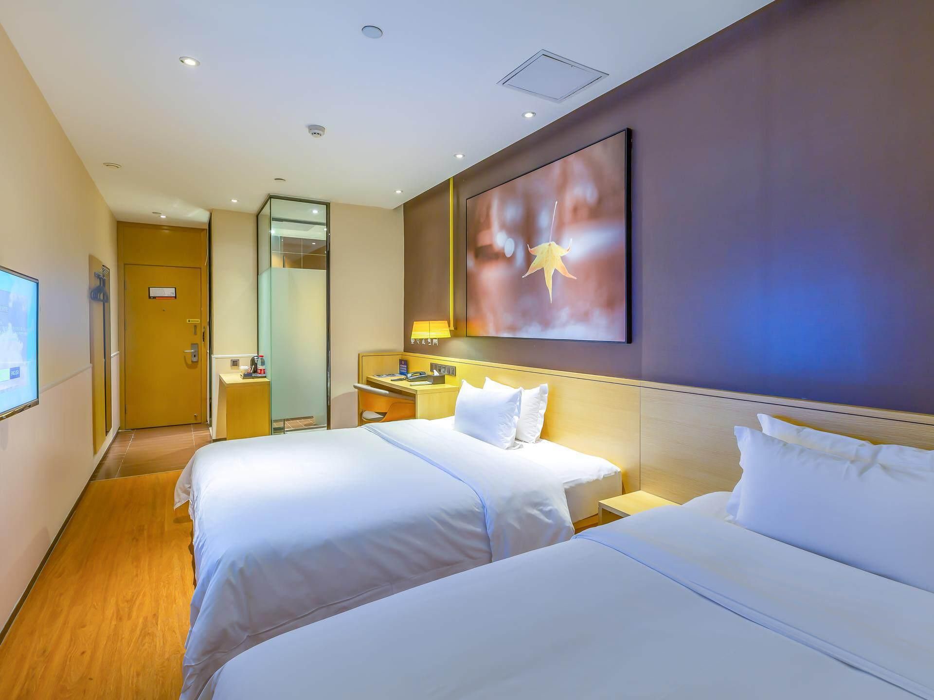IU Compact U - S Twin Room