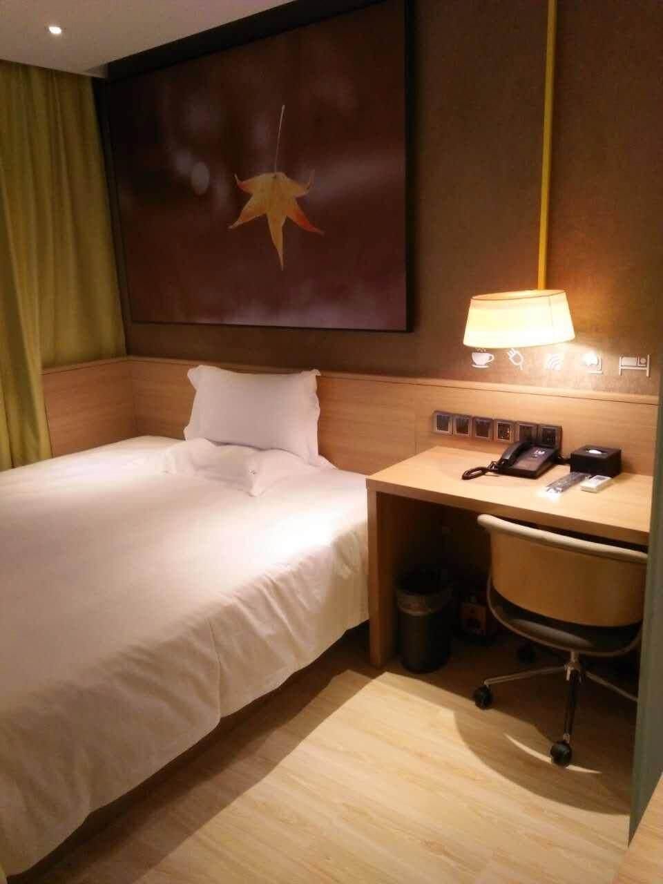 IU Compact U - Exquisite Bed Room