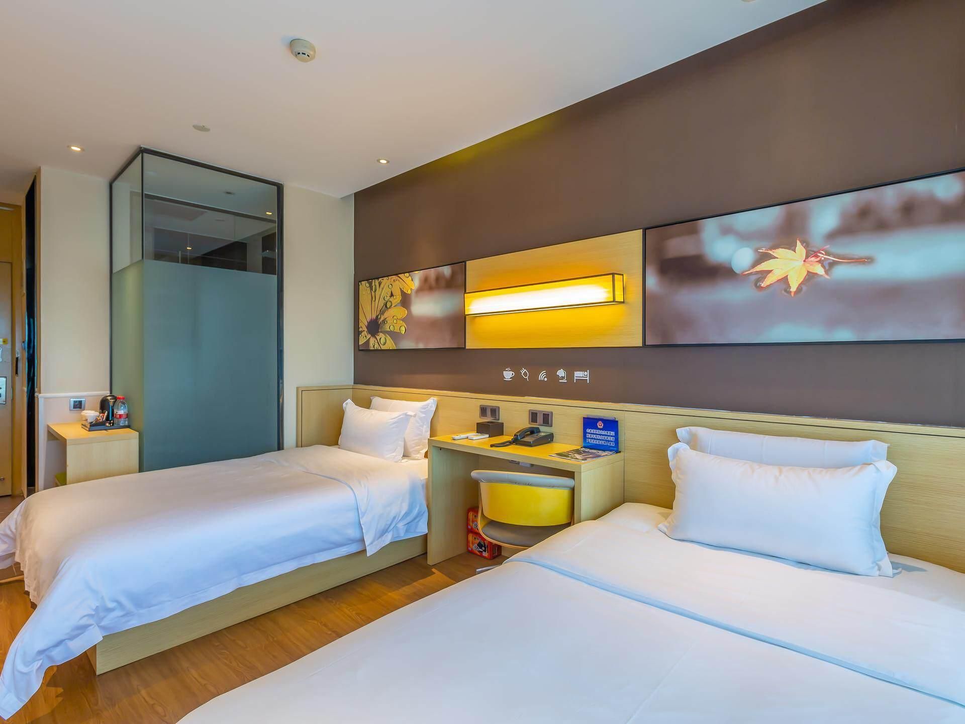 IU Compact U - Comfort Twin Room