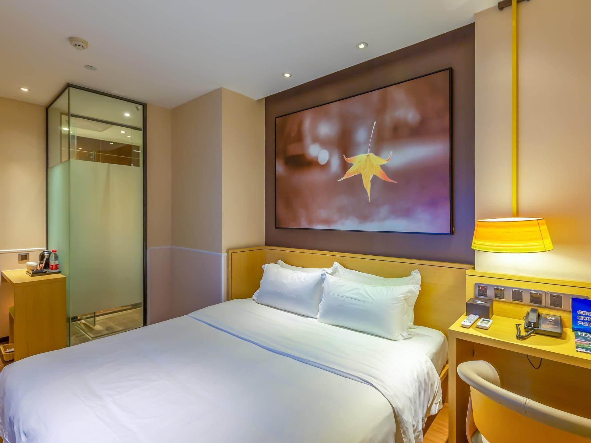 IU Compact U - Comfort Bed Room