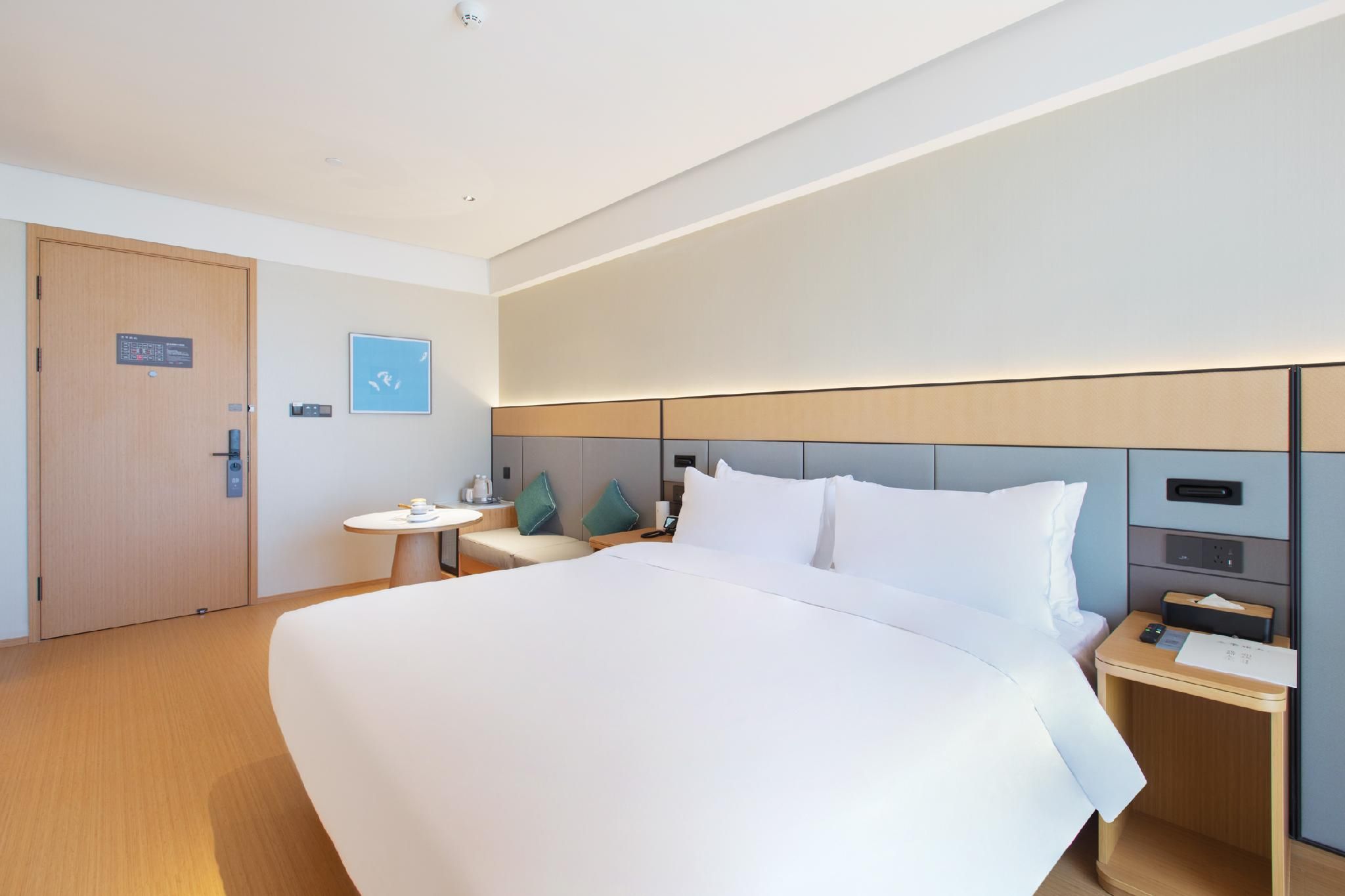 Huazhu - Superior BedRoom