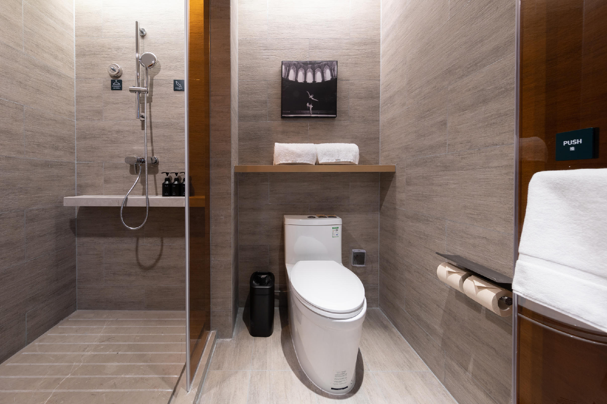 Atour - JIMU Suite with Lake View