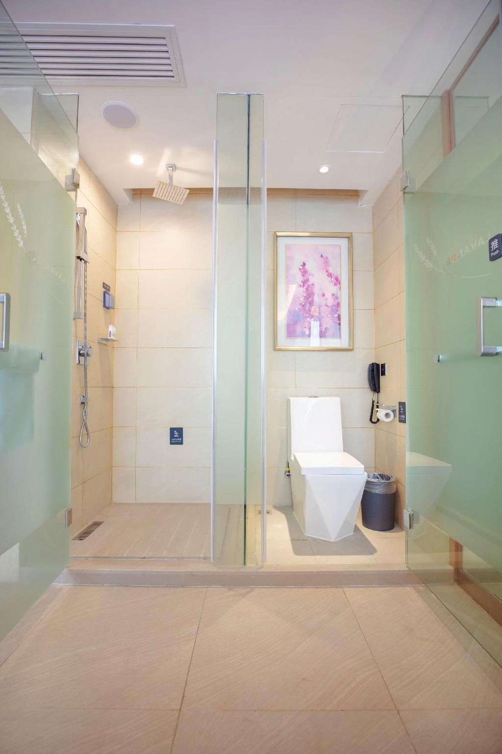 Lavande - Romantic Youxiang Room