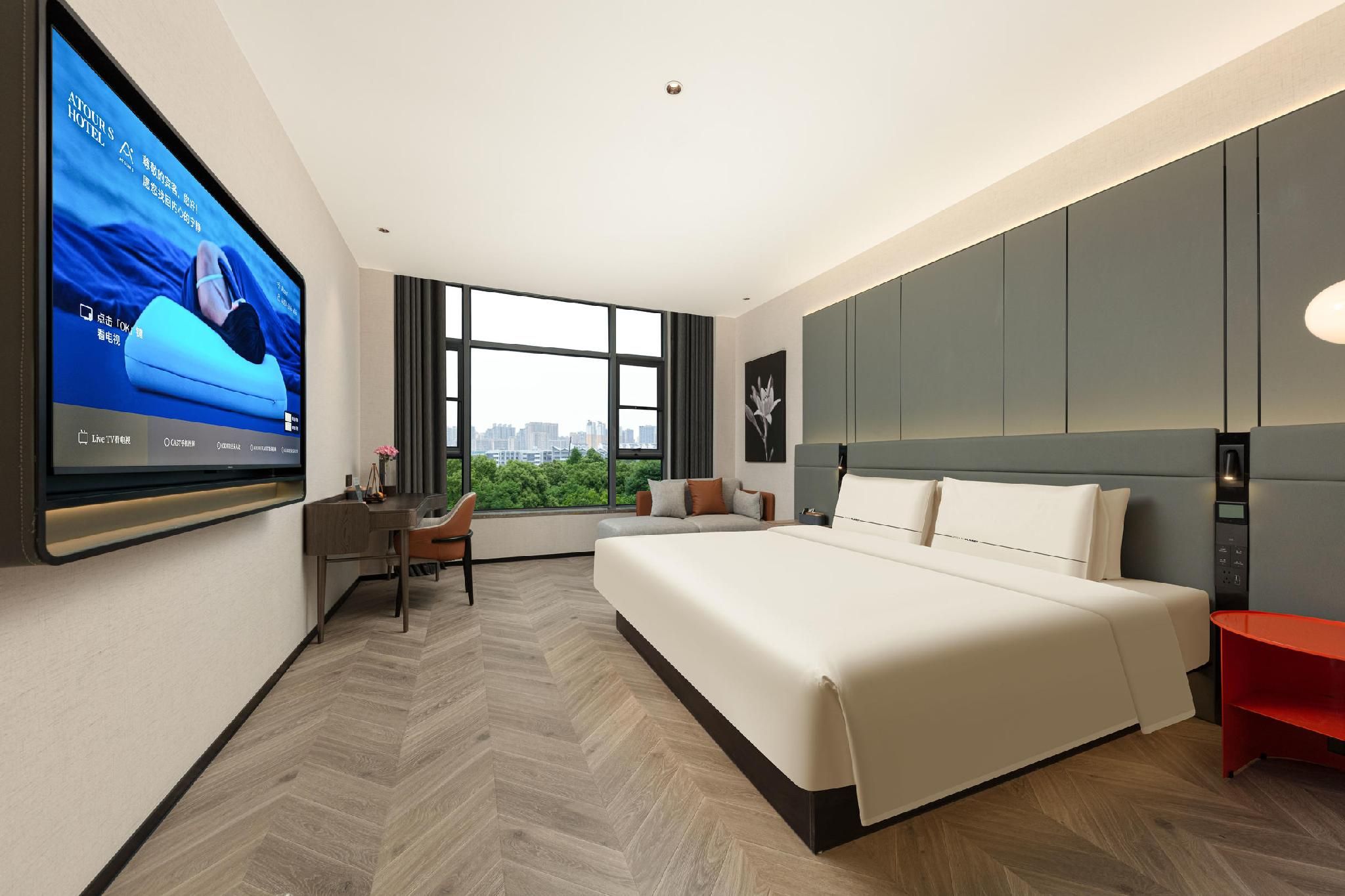 Atour - Premier 1 Bed Room with City View