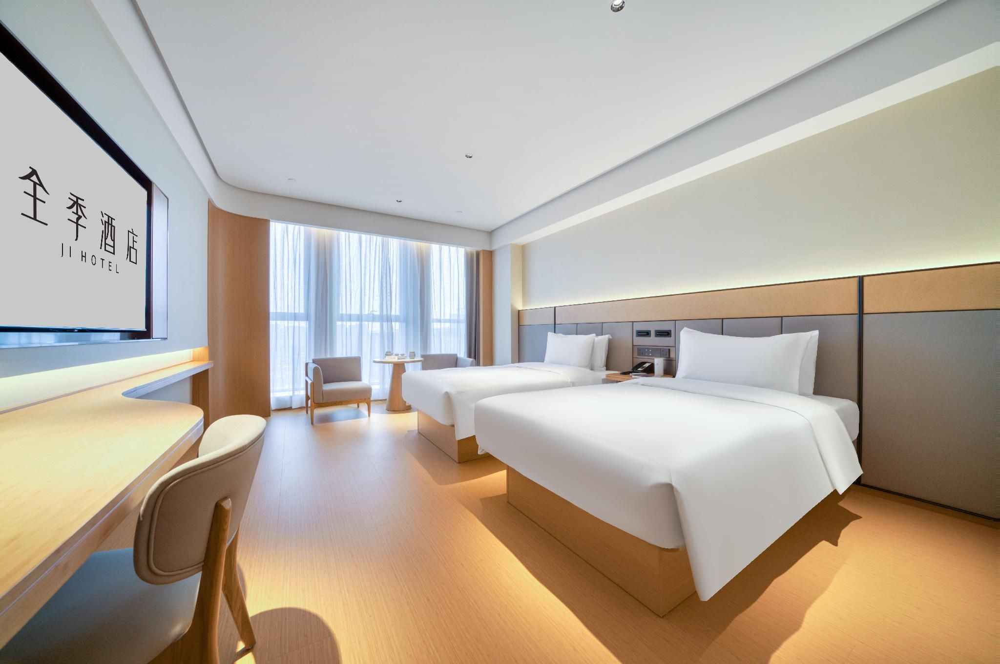 Twin Business Room