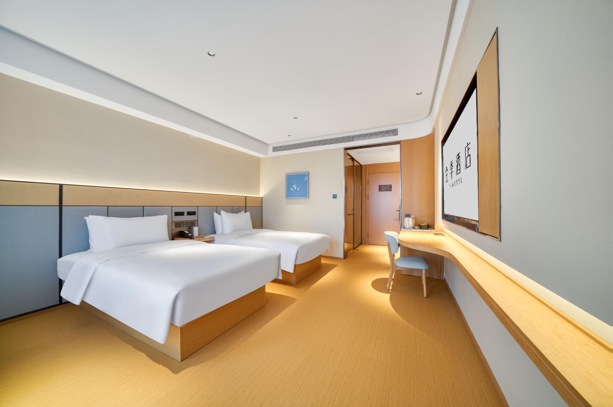 Twin Business Room