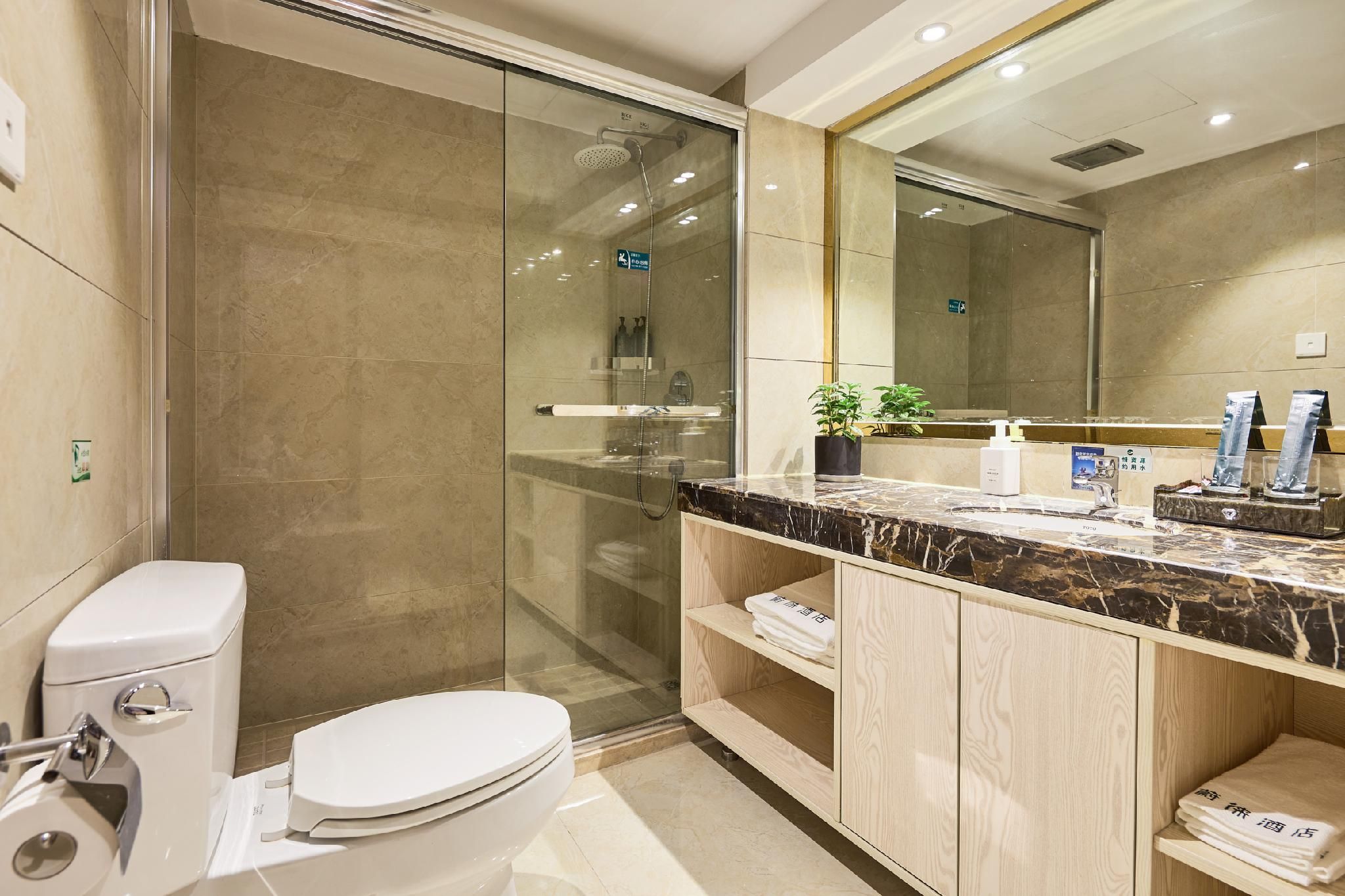 Vyluk Hotel Xiangshan Wanda Plaza 1 King Bed 3