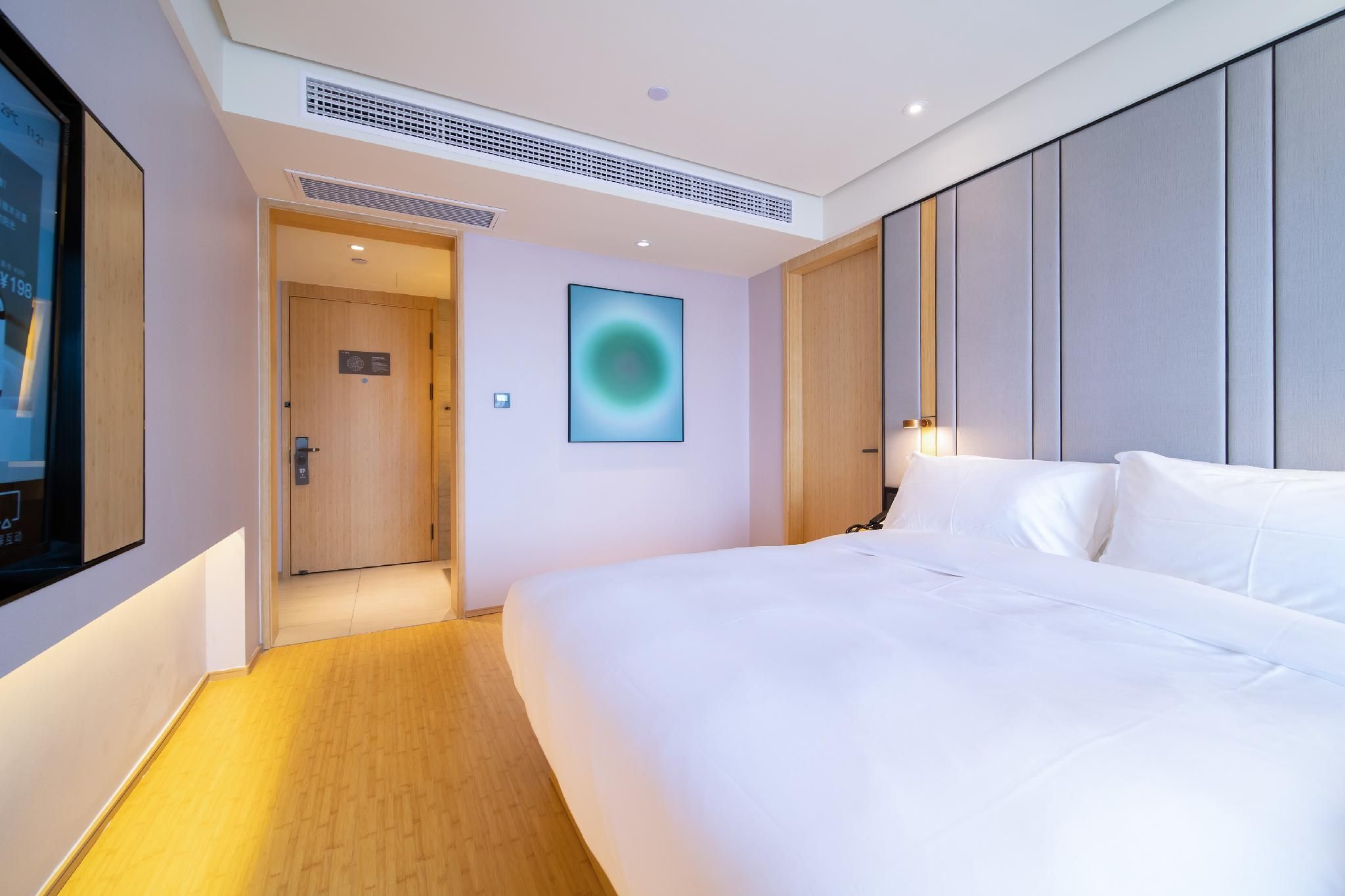 Huazhu - Room With Bed