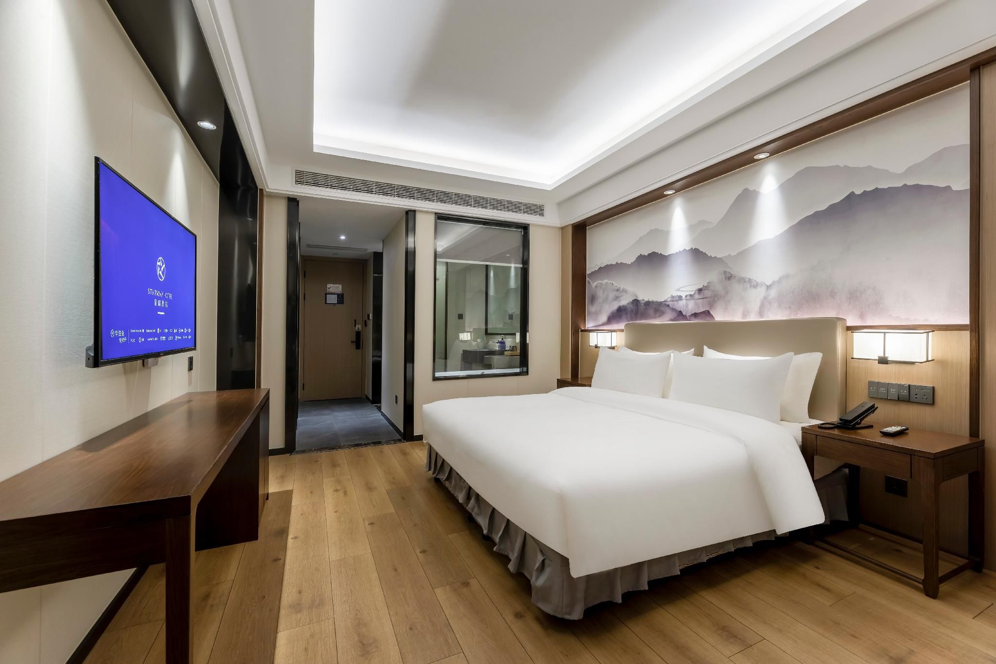 Huazhu - Deluxe Bed Room