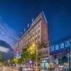 Hanting Hotel Yuyao Zhongan Plaza