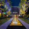 Floral Hotel·Yuyao Intensive Tribal Homestay
