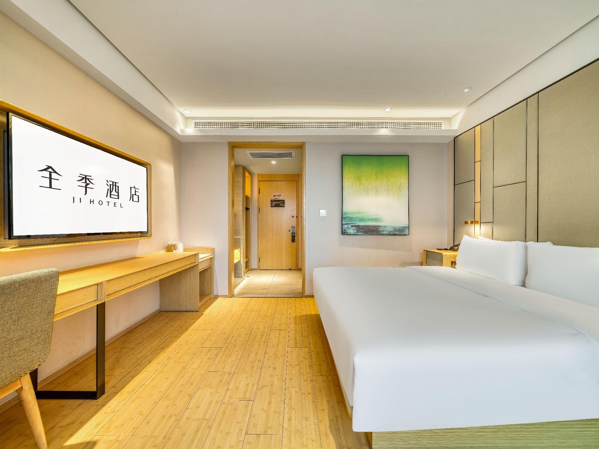 Business Queen Bed Room