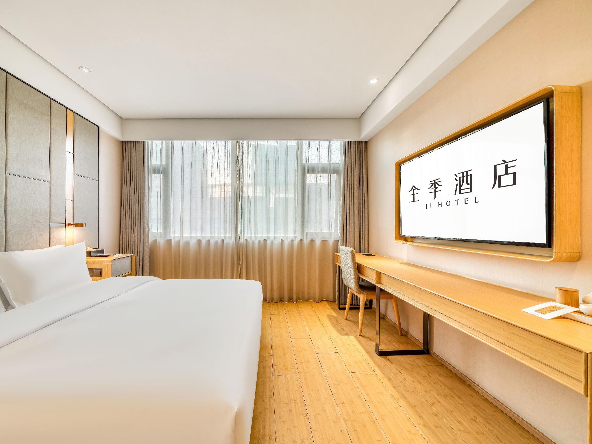 Huazhu - Single Bed Room