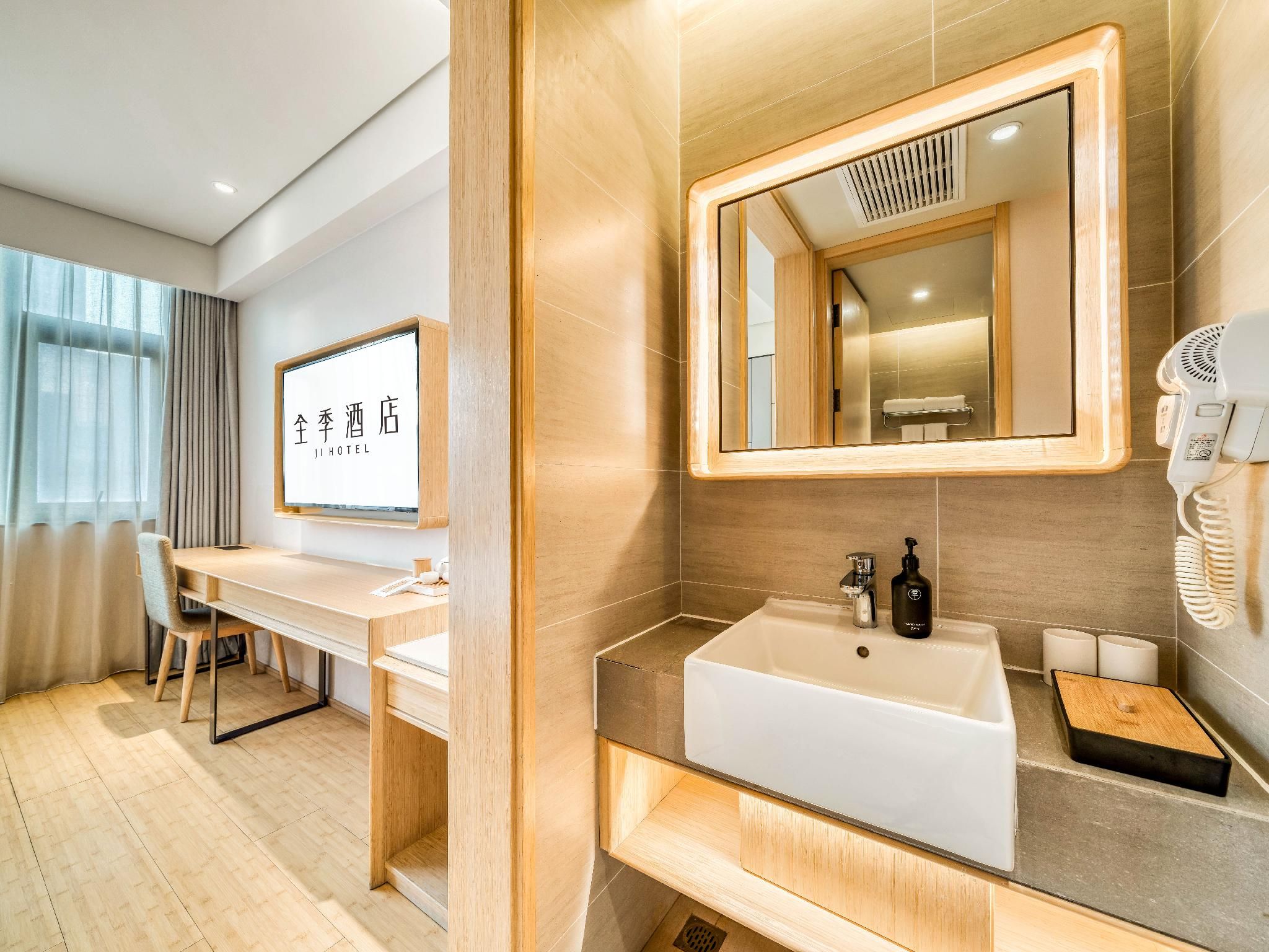 Business Queen Bed Room