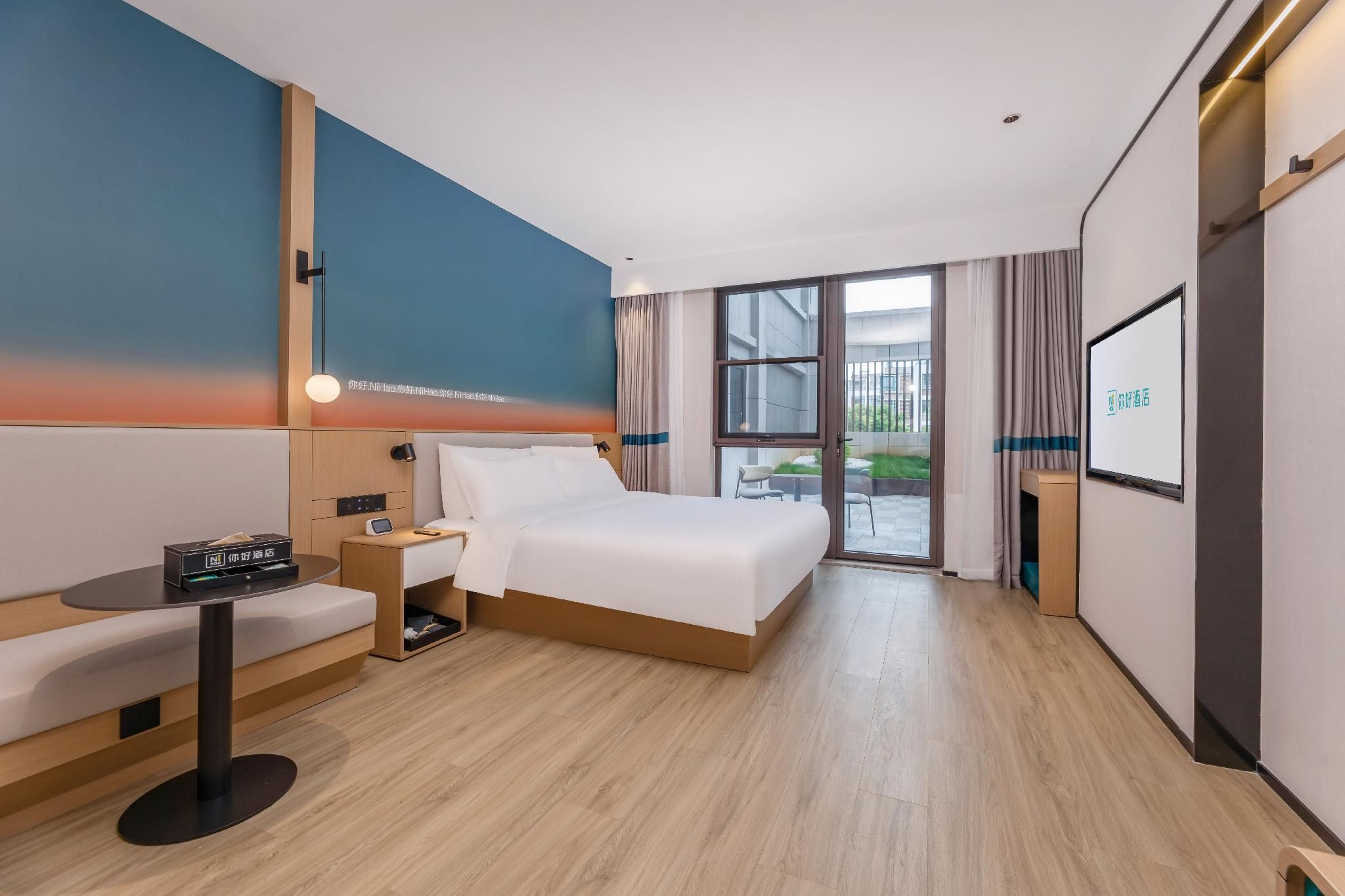 Huazhu - Room With View