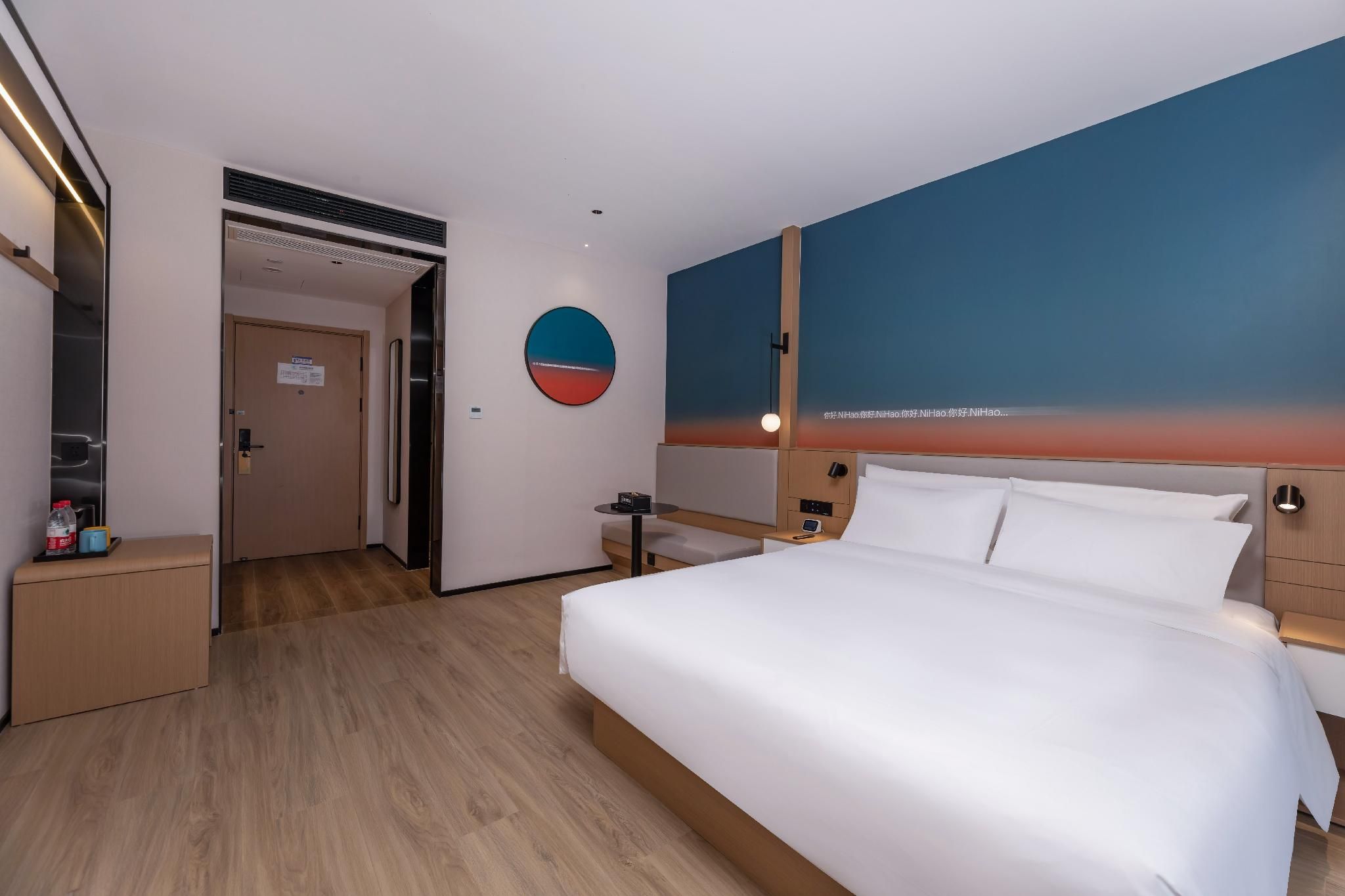 Huazhu - Room With View