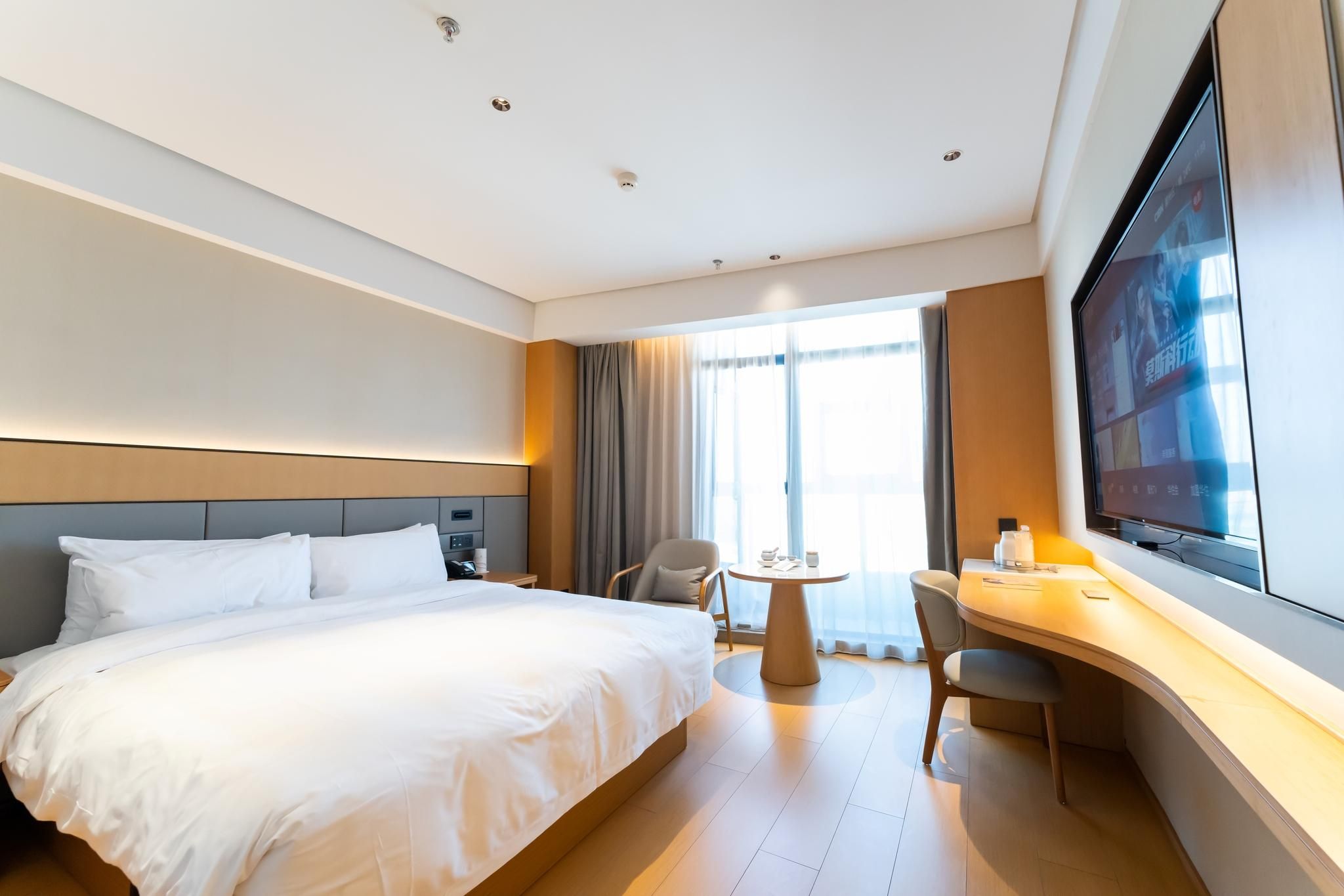 Huazhu - Superior BedRoom