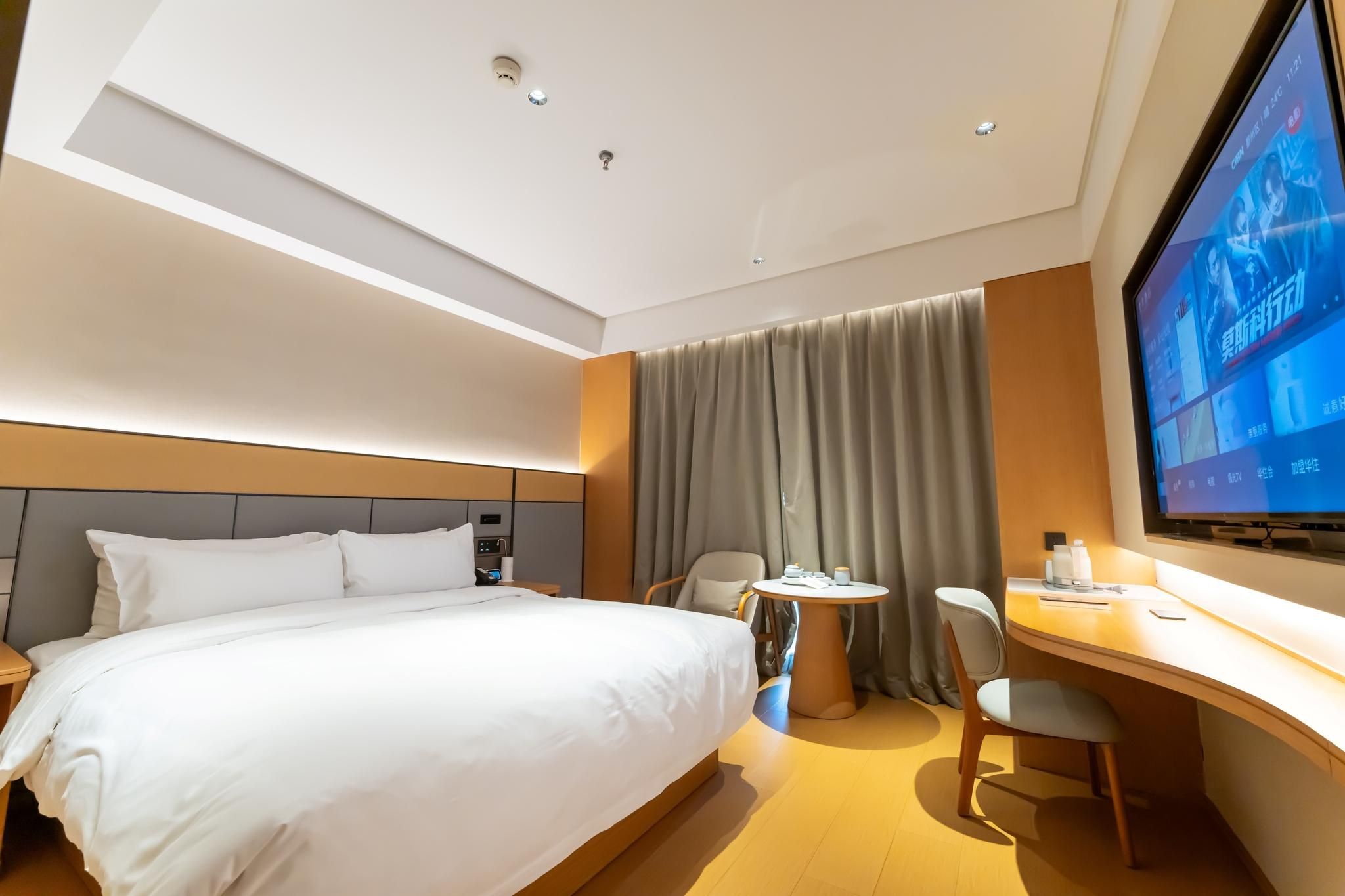 Huazhu - Superior BedRoom