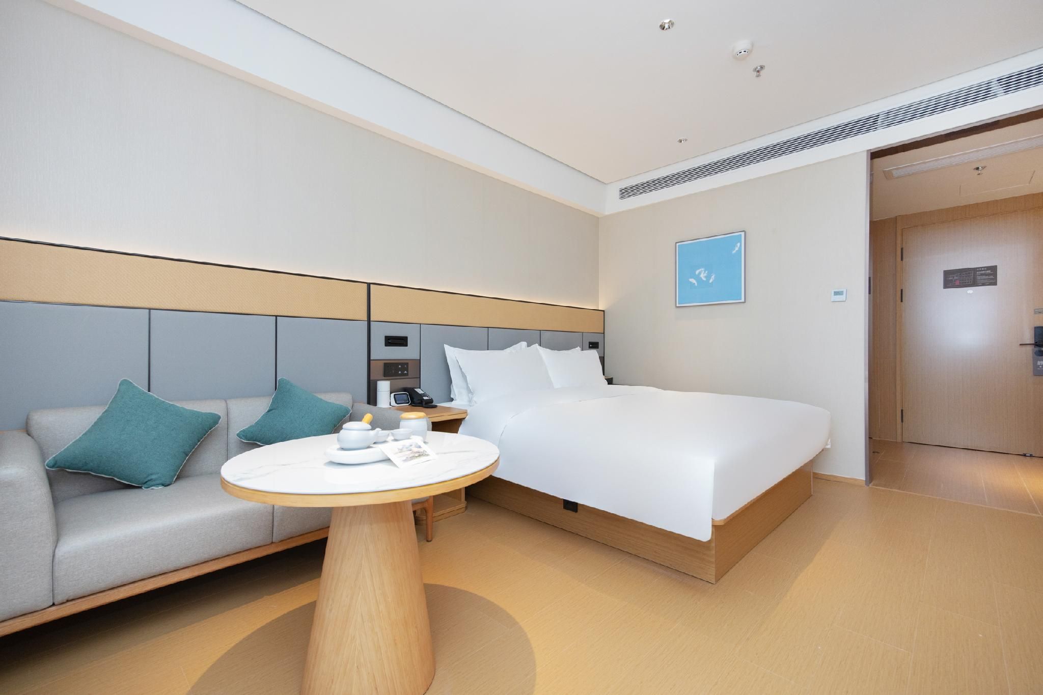 JI Hotel Ningbo Longhu Tianjie Zhongxing Road Huazhu - Business Bed Room