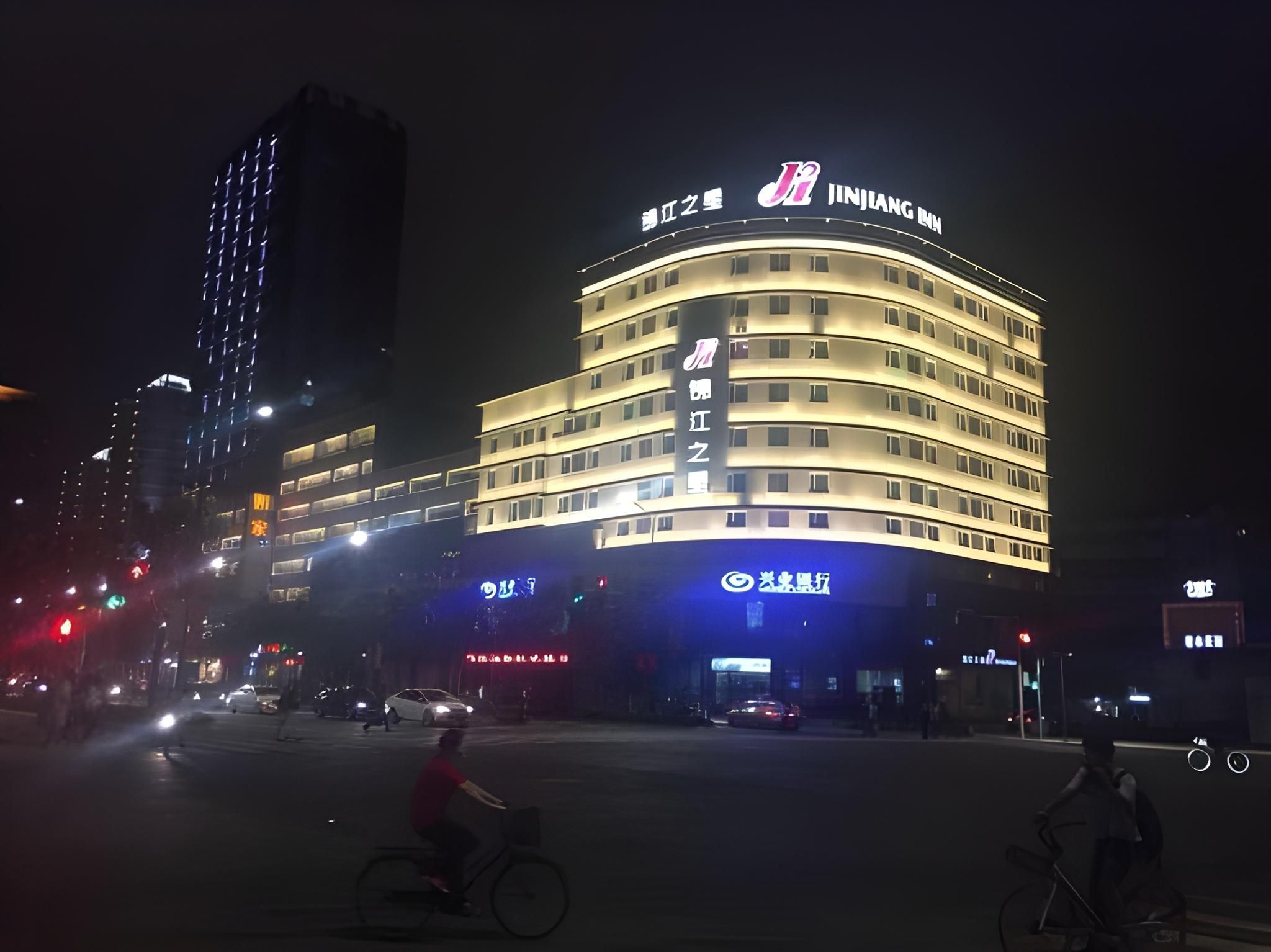 a201c734065de8442215e8bc7733f031