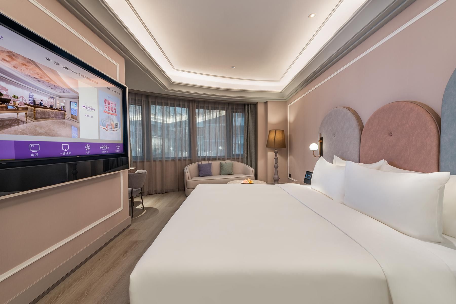 PRIVILEGE ROOM, One King-size Bed