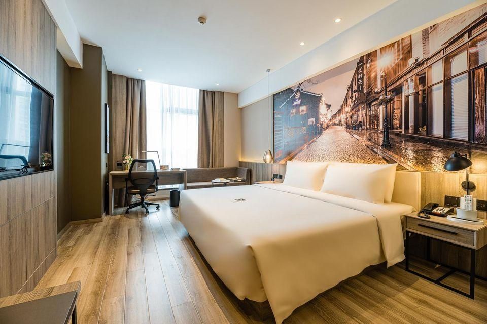 Atour - Elegant Room