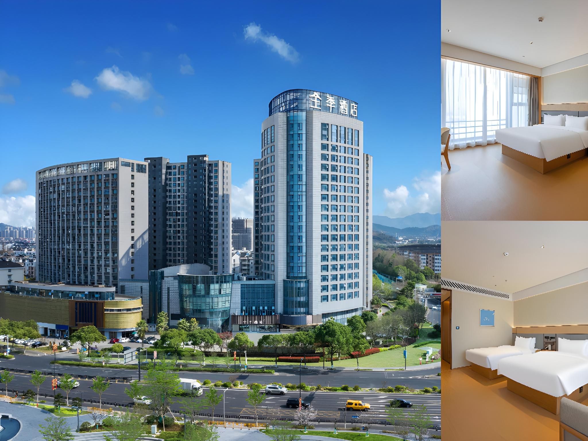 Ji Hotel Ningbo Zhenhai YujinXiang Plaza