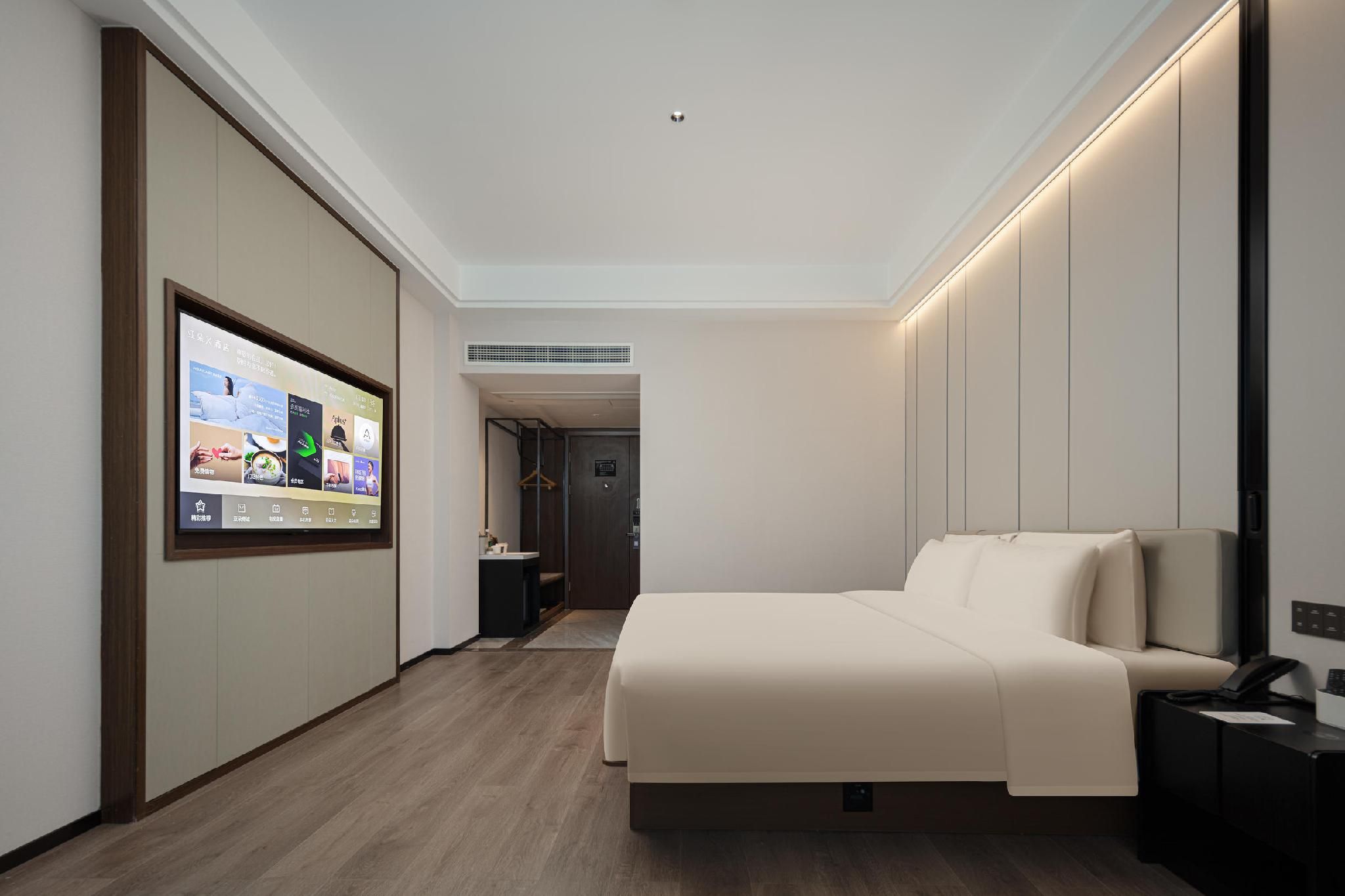 Atour - JIMU Queen Room