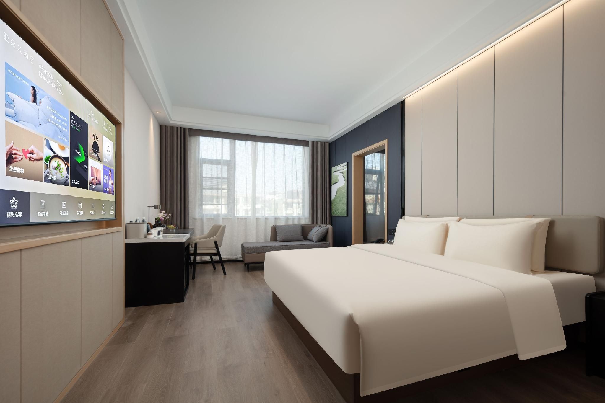 Atour - Executive Family Suite