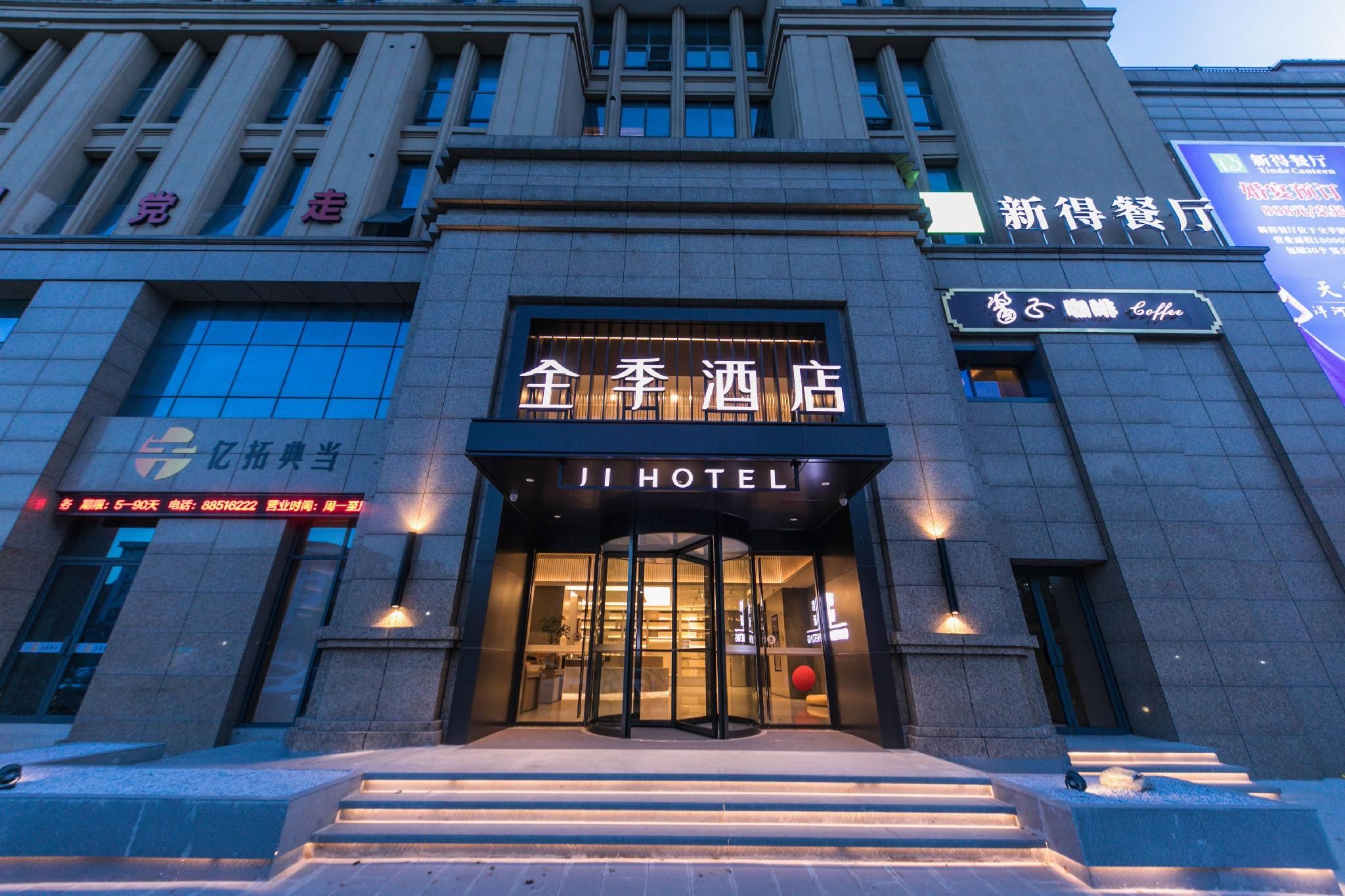 04755fad7fb25130c53e2324b12dbe31