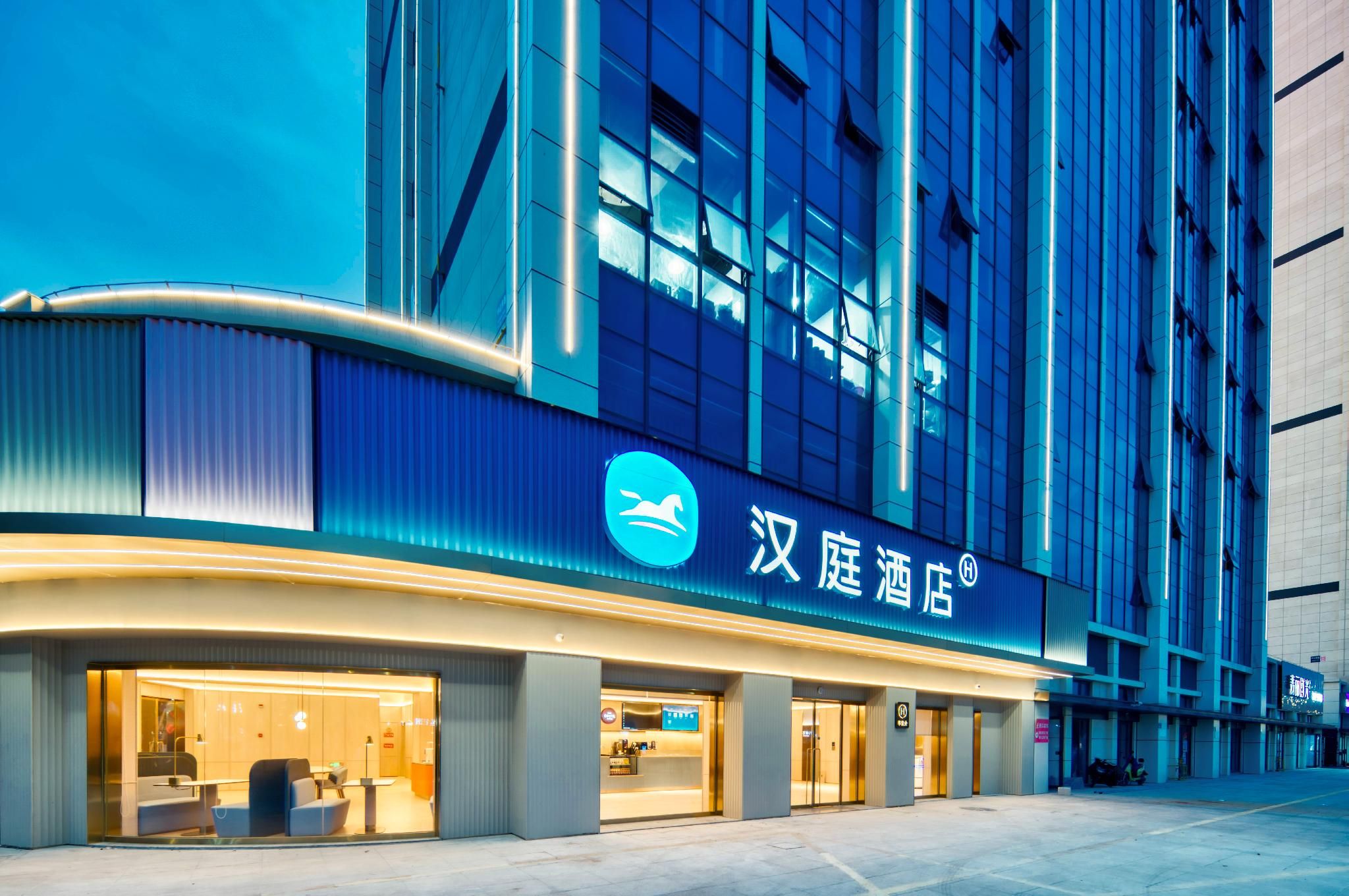 Hanting Hotel Ningbo Fenghua Jinzhong Plaza