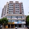 Hanting Hotel Ningbo Fenghua Wanda Plaza