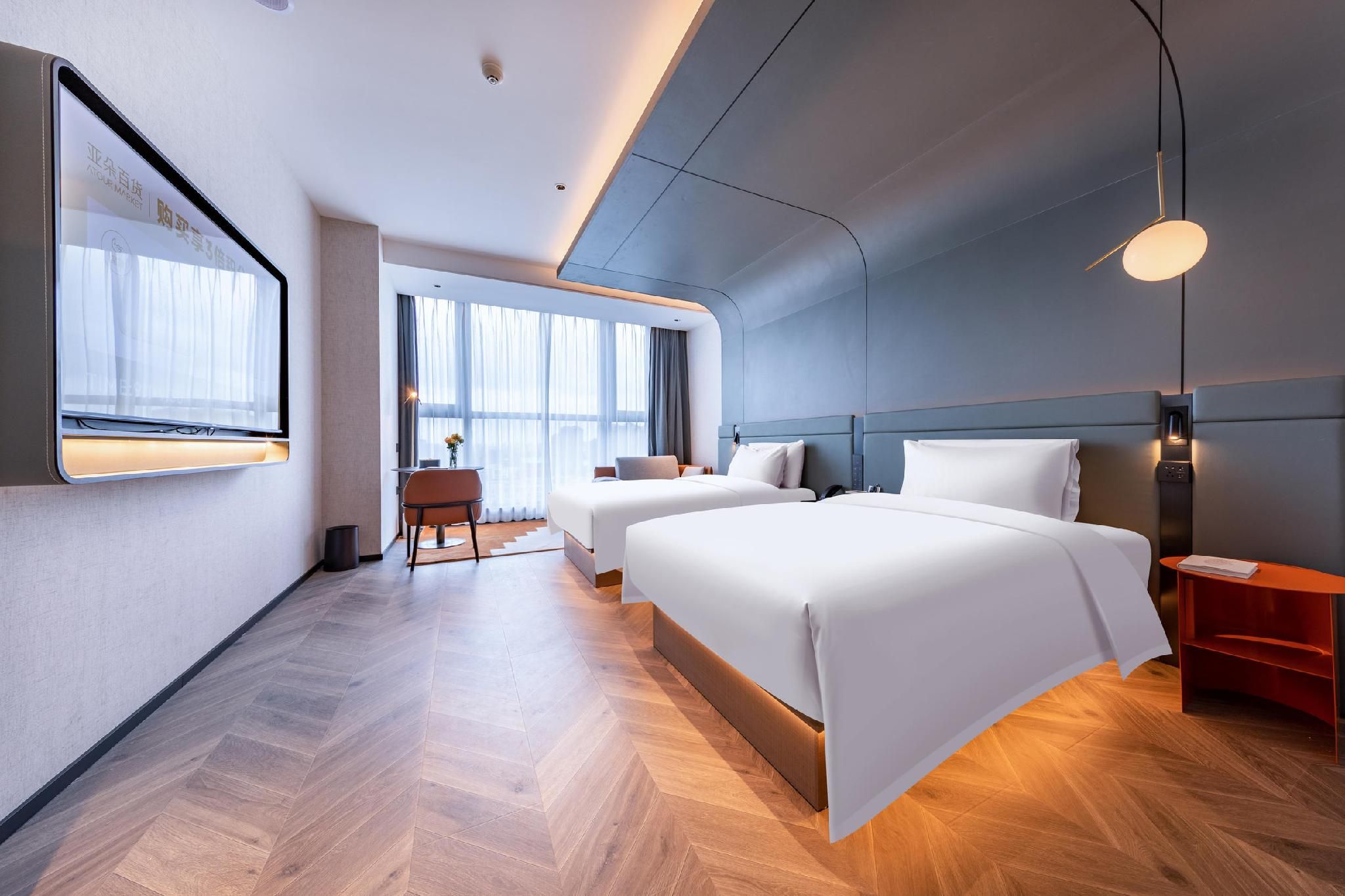 Atour - JIMU Twin Room