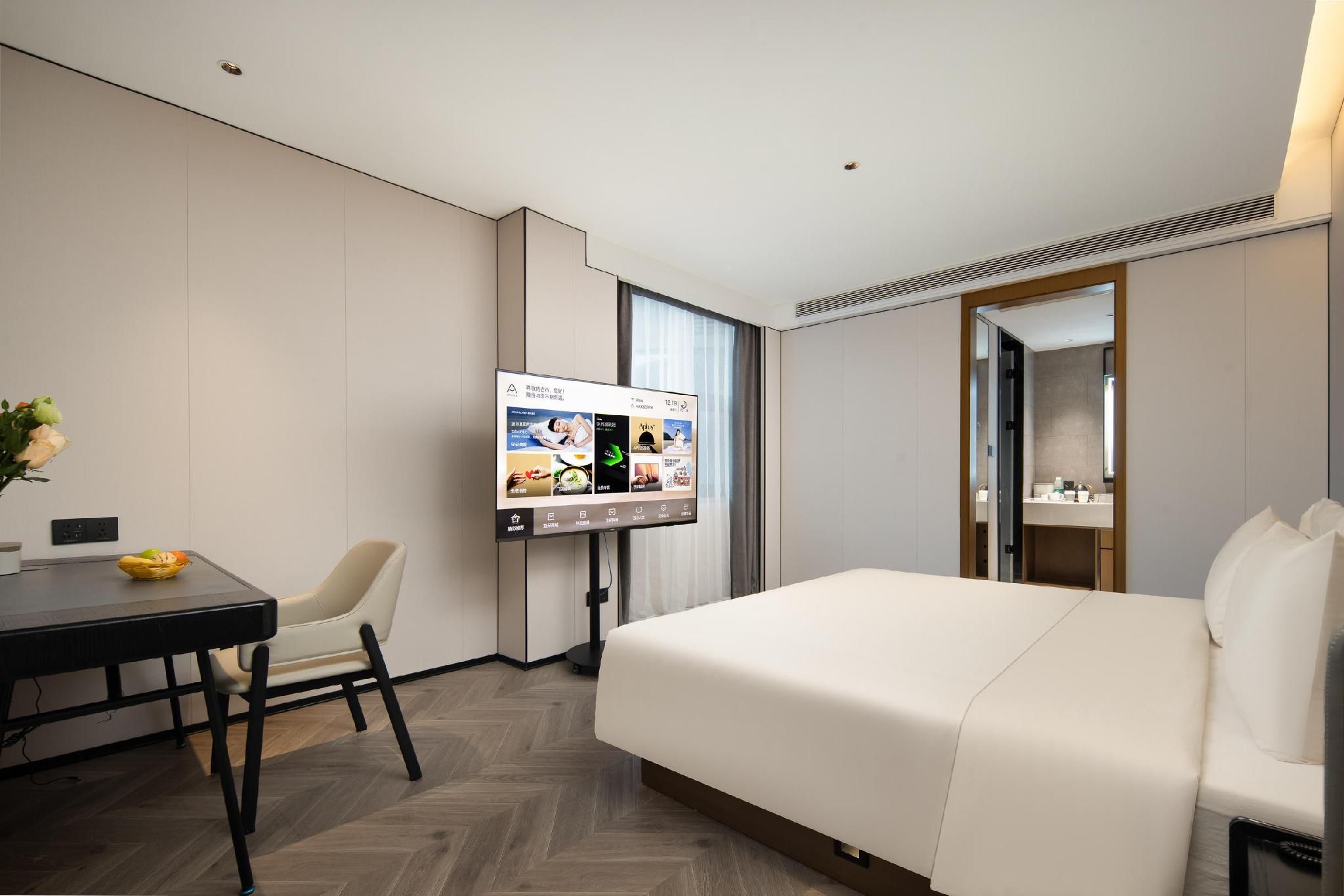 Atour Hotel Ningbo Cicheng Ancient Town Atour - Elegant 1 Bed Room 2