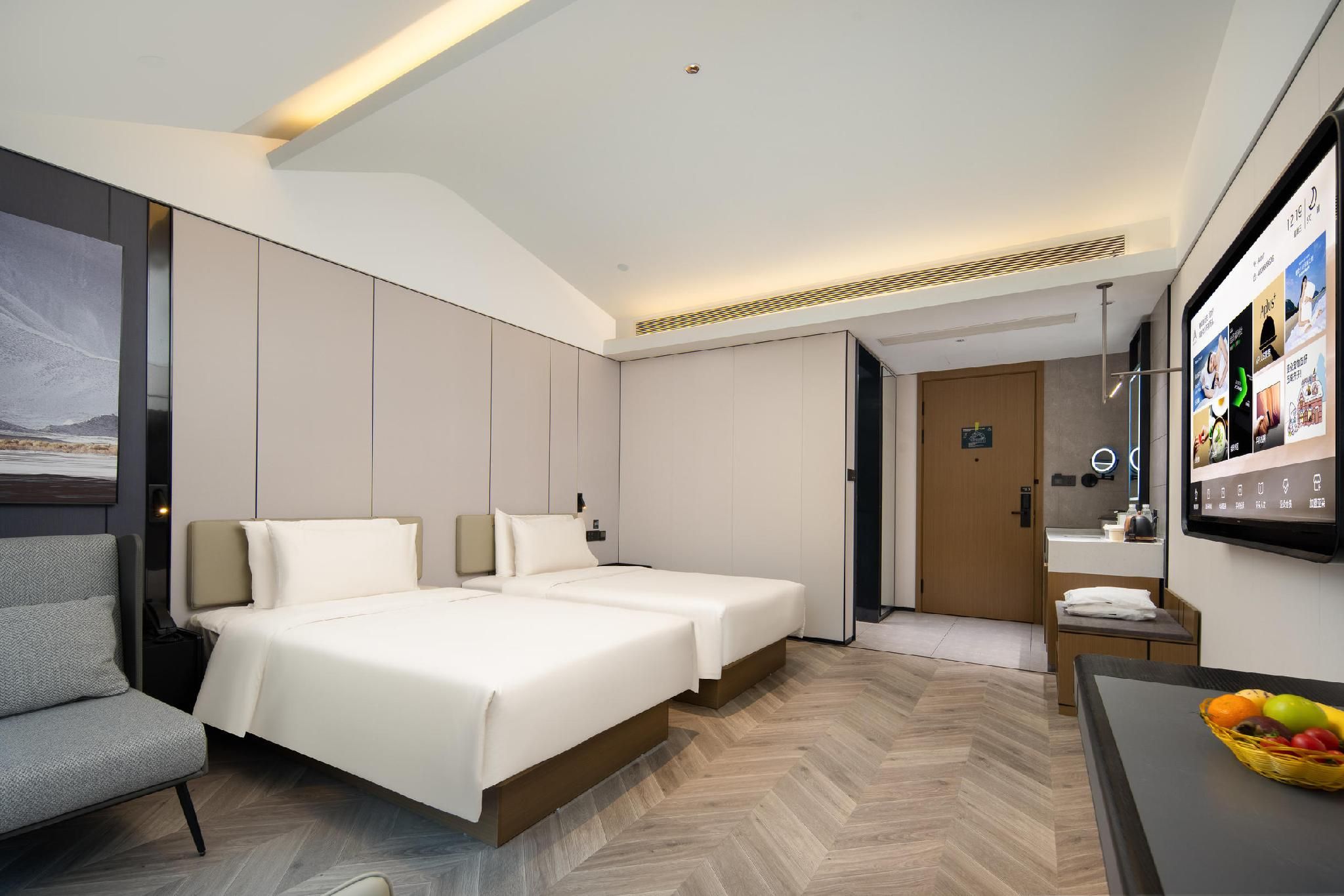 Atour - JIMU Twin Room