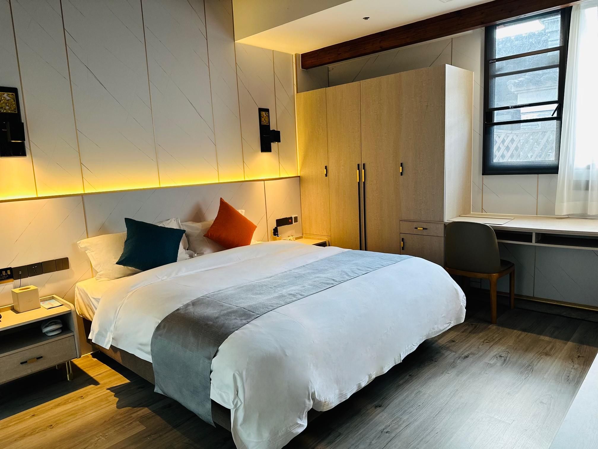 Guiyin King Room