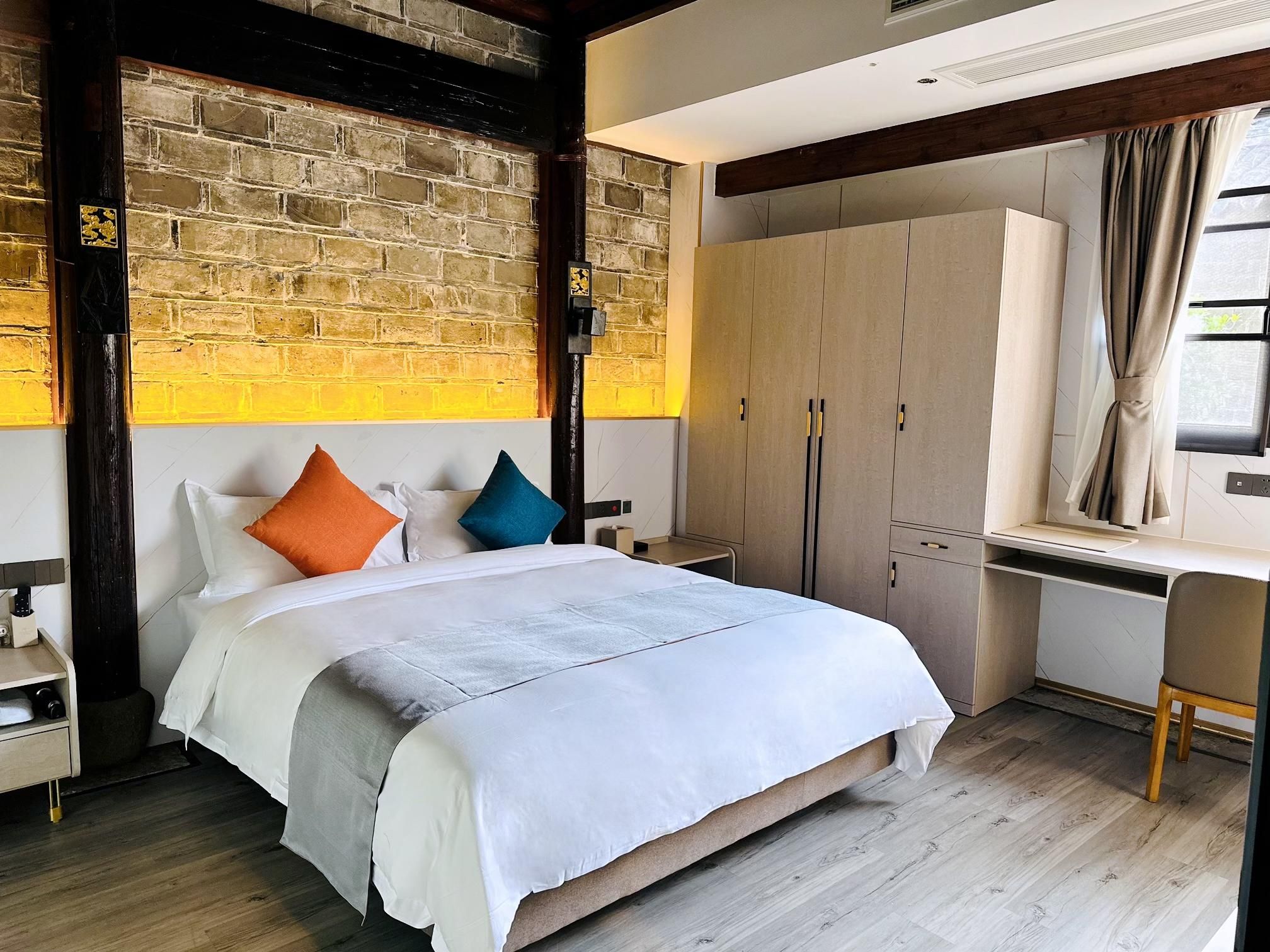 Guiyin King Room