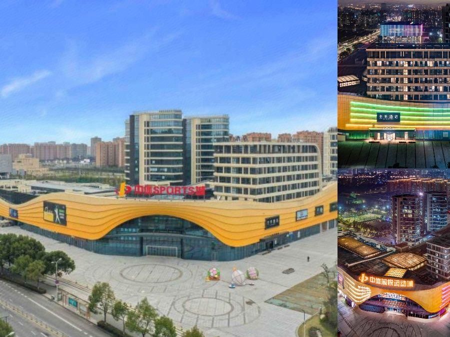 Ji Hotel Ningbo Jiangbei Zhongticheng