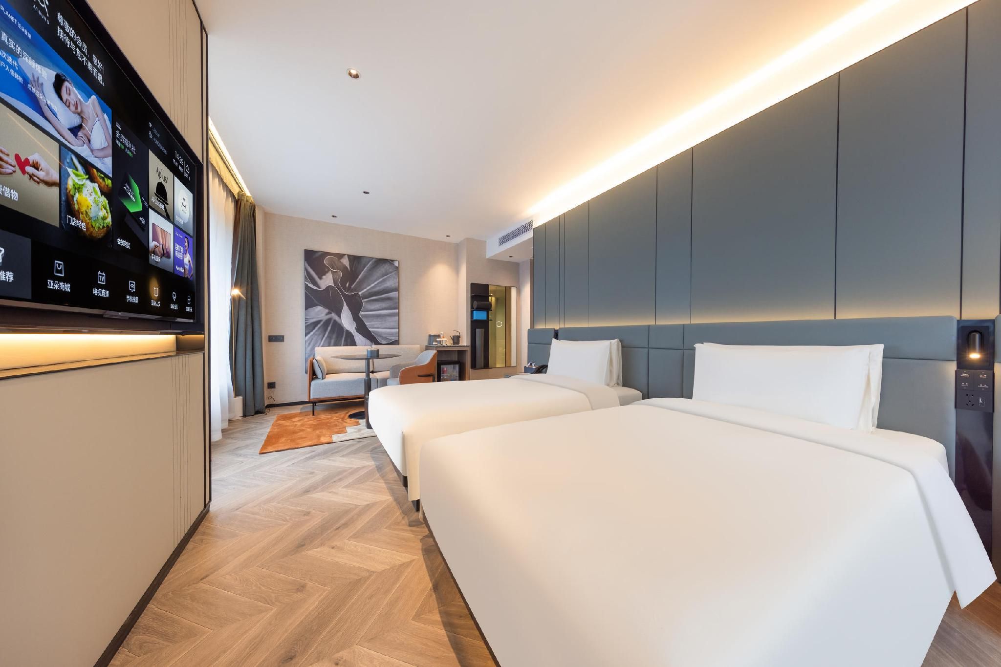 Atour - JIMU Twin Room with River View