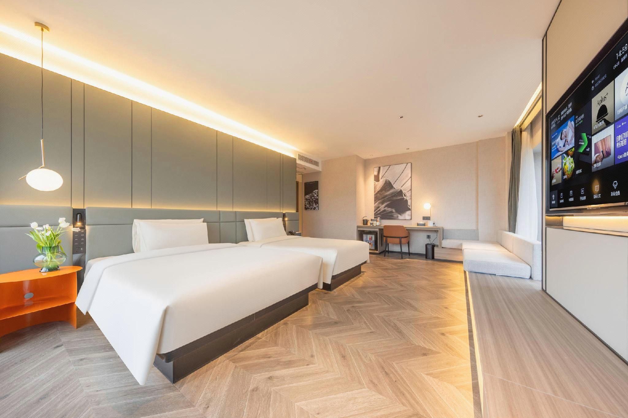 Atour - JUMI Family Twin Room